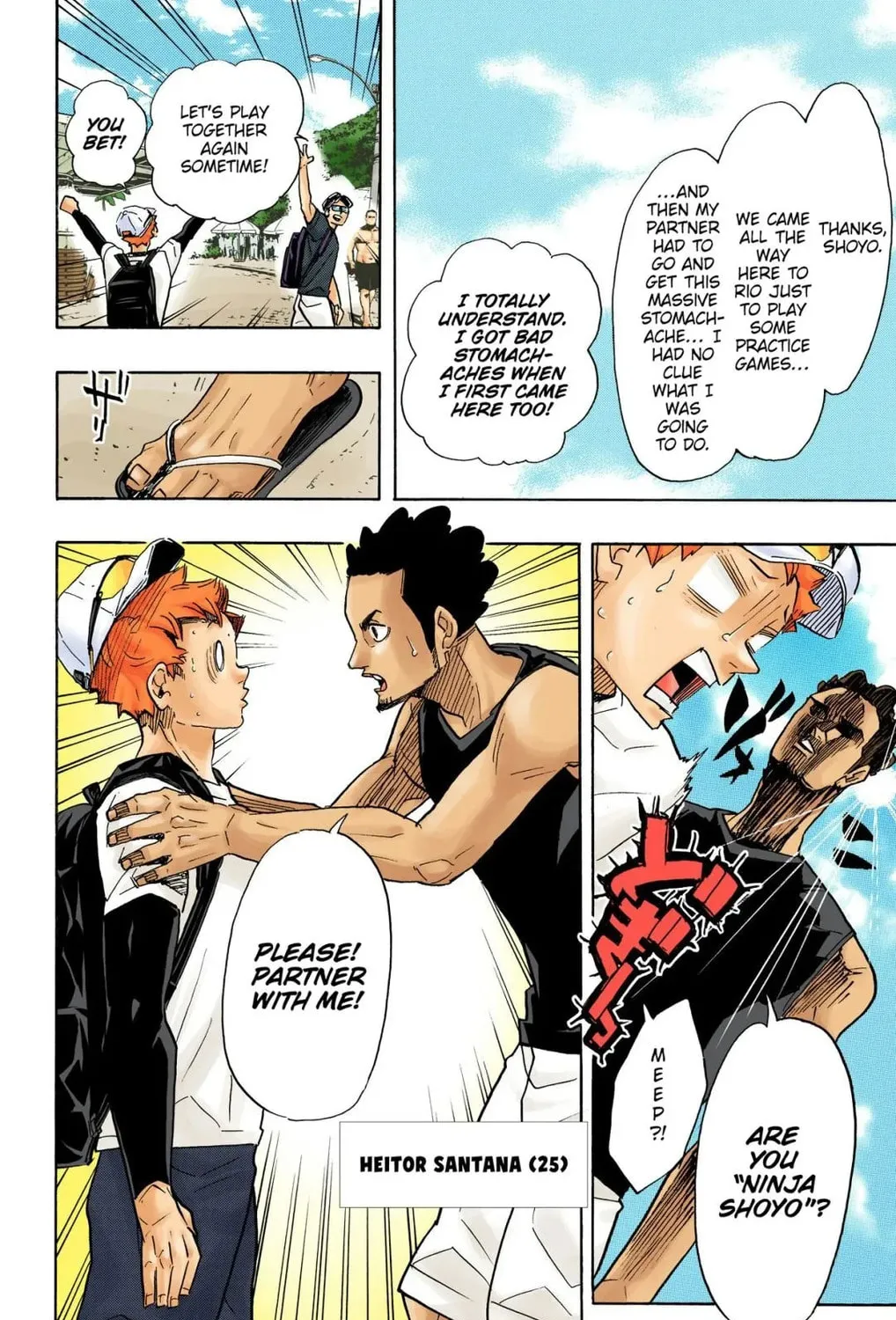 Read Haikyu!! (Official Colored) (Colored) chapter 371 image 2 on Lezhin