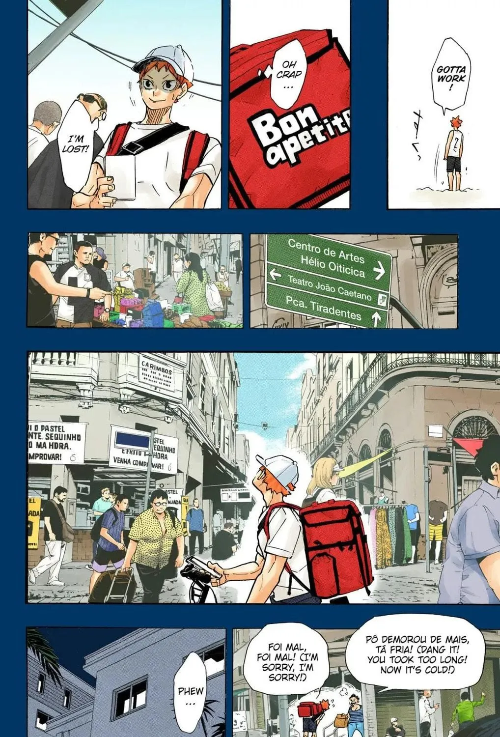 Read Haikyu!! (Official Colored) (Colored) chapter 371 image 22 on Lezhin