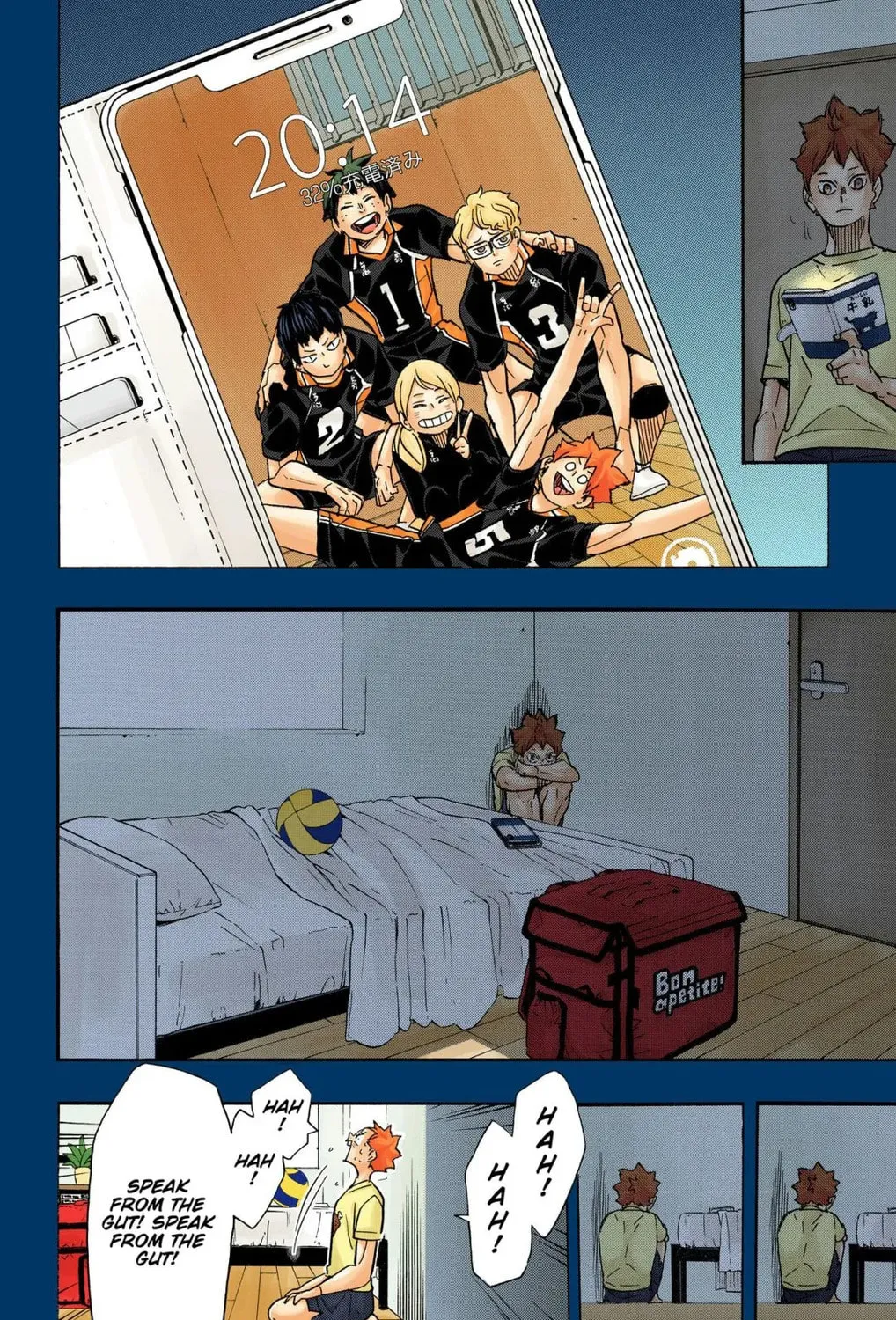 Read Haikyu!! (Official Colored) (Colored) chapter 371 image 26 on Lezhin