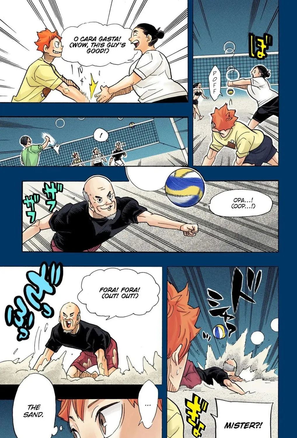 Read Haikyu!! (Official Colored) (Colored) chapter 371 image 32 on Lezhin