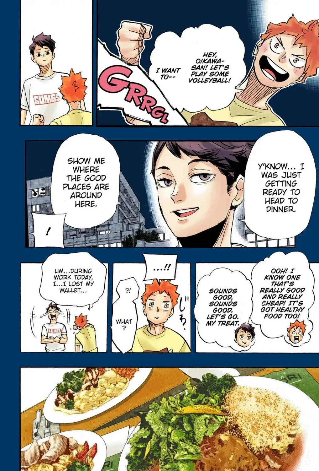 Read Haikyu!! (Official Colored) (Colored) chapter 372 image 14 on Lezhin