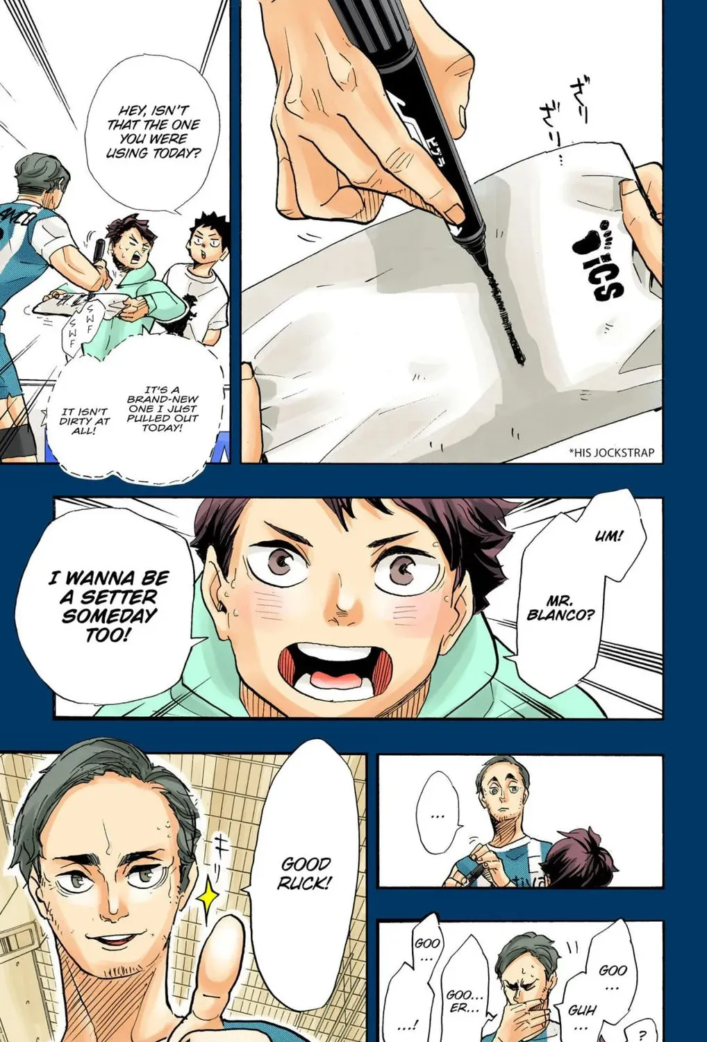 Read Haikyu!! (Official Colored) (Colored) chapter 372 image 24 on Lezhin