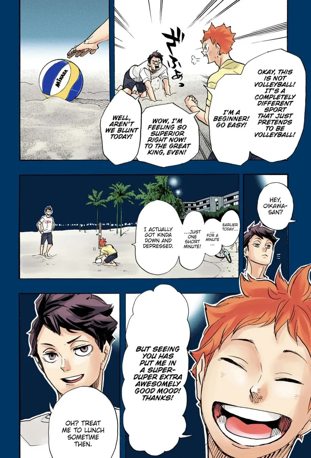 Read Haikyu!! (Official Colored) (Colored) chapter 372 image 32 on Lezhin
