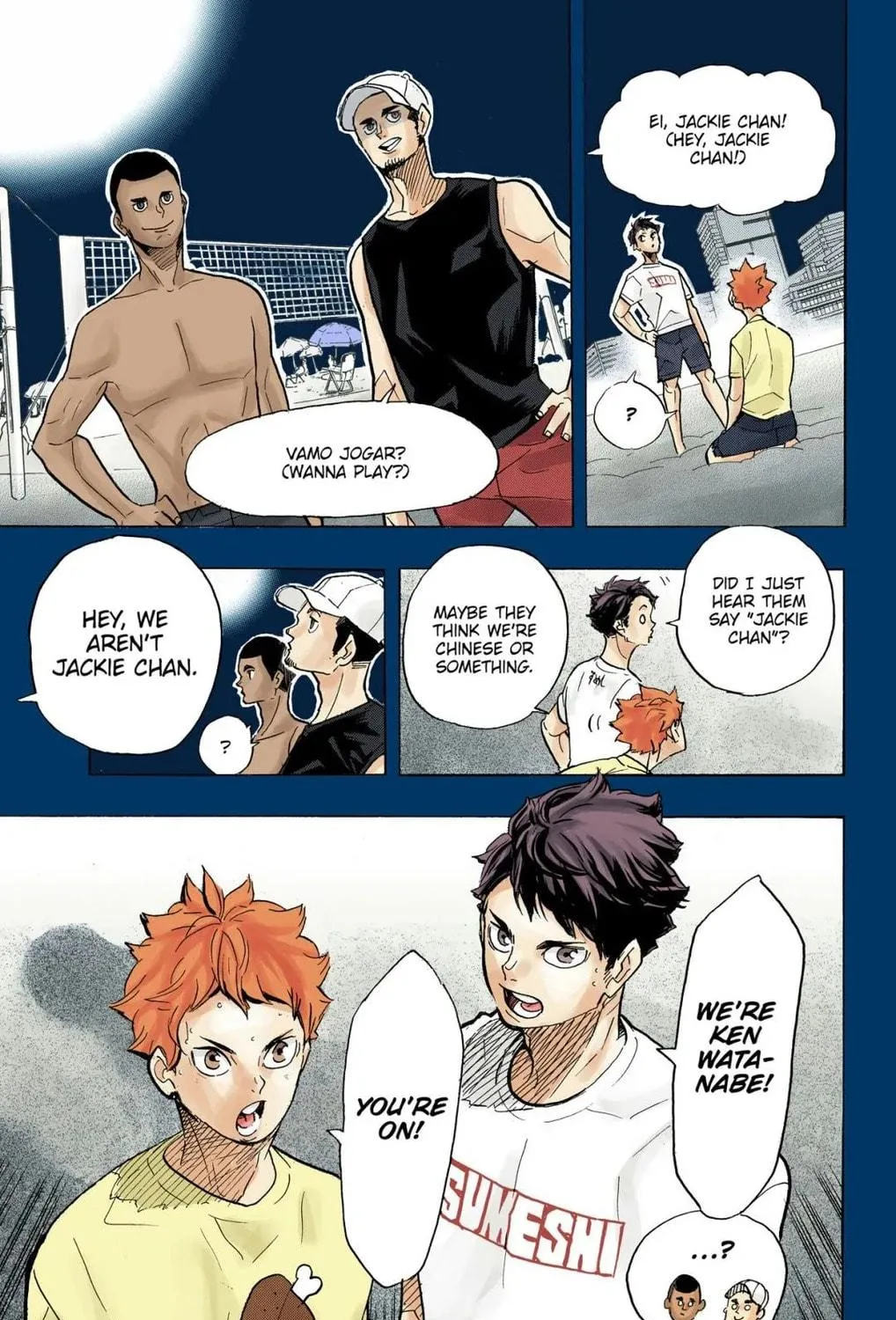 Read Haikyu!! (Official Colored) (Colored) chapter 372 image 34 on Lezhin