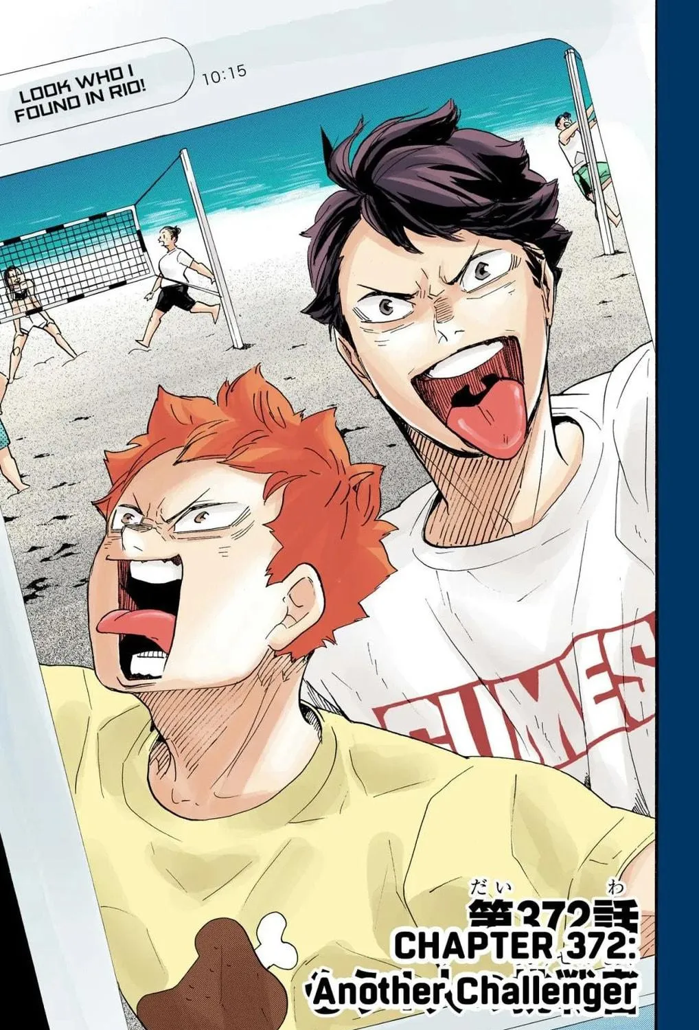 Read Haikyu!! (Official Colored) (Colored) chapter 372 image 4 on Lezhin