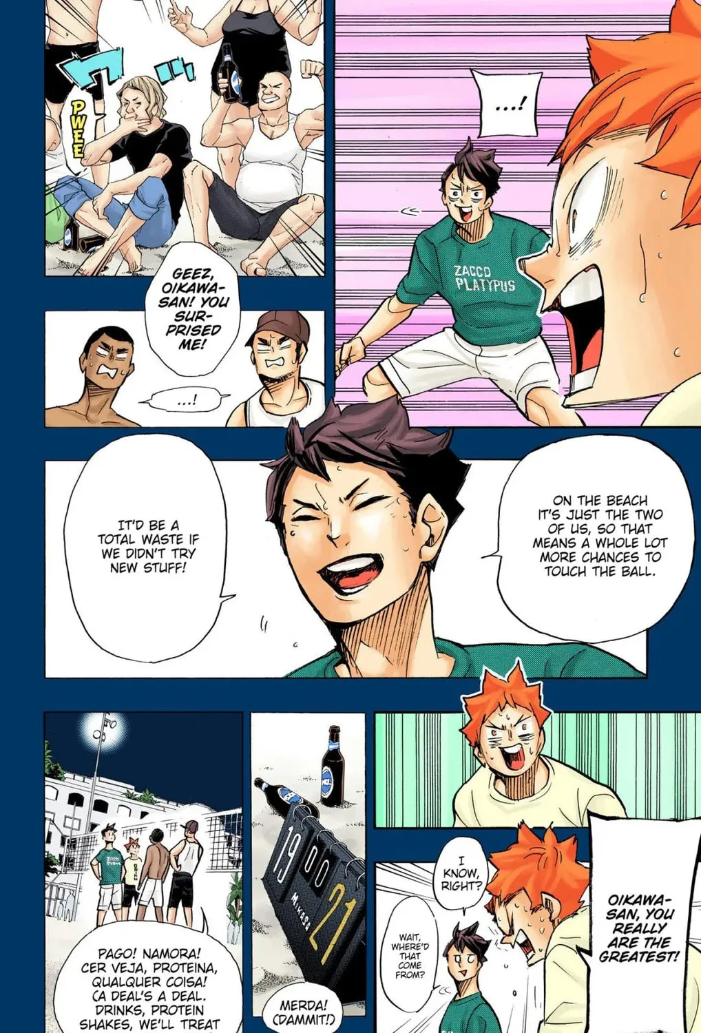 Read Haikyu!! (Official Colored) (Colored) chapter 374 image 12 on Lezhin