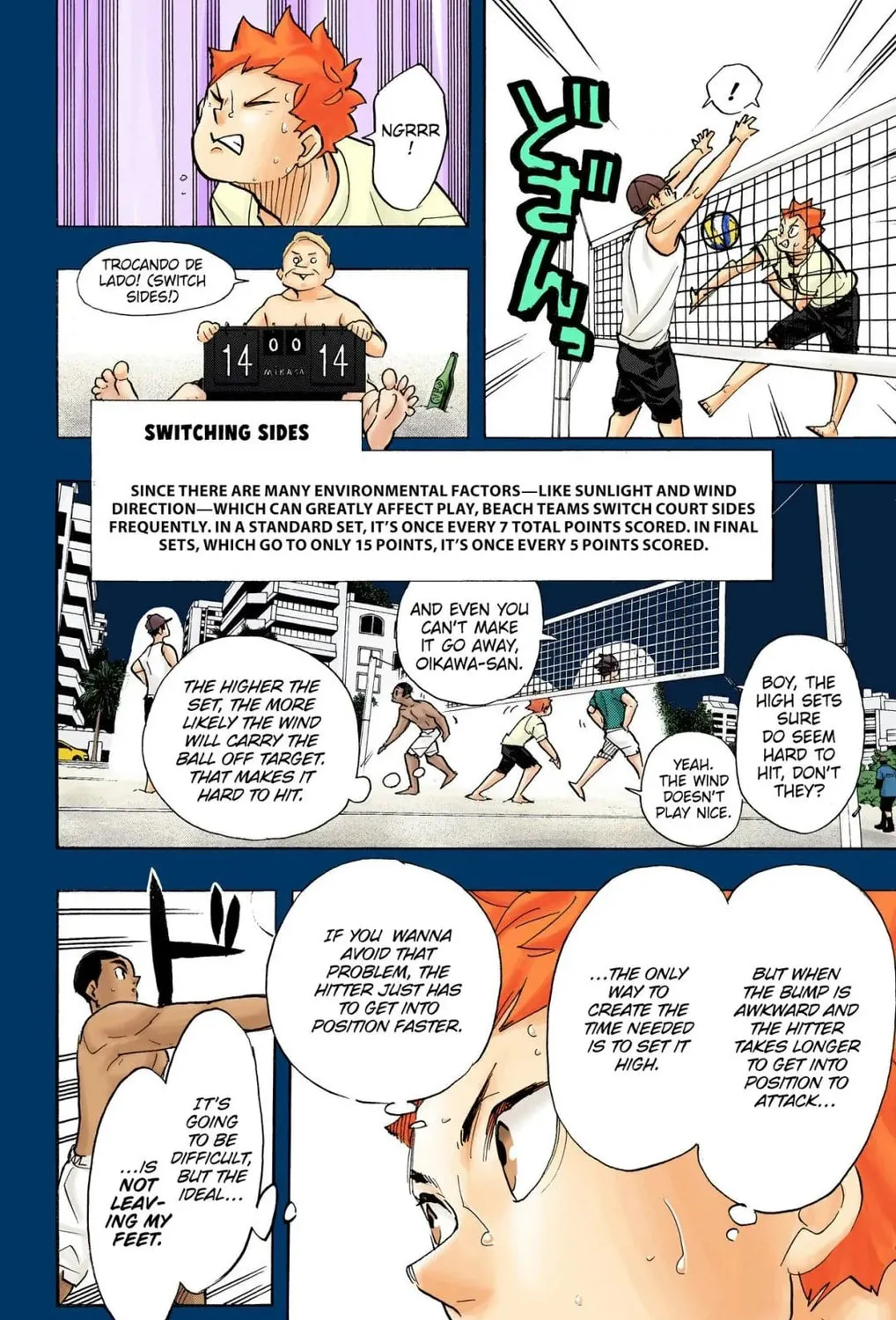 Read Haikyu!! (Official Colored) (Colored) chapter 374 image 2 on Lezhin