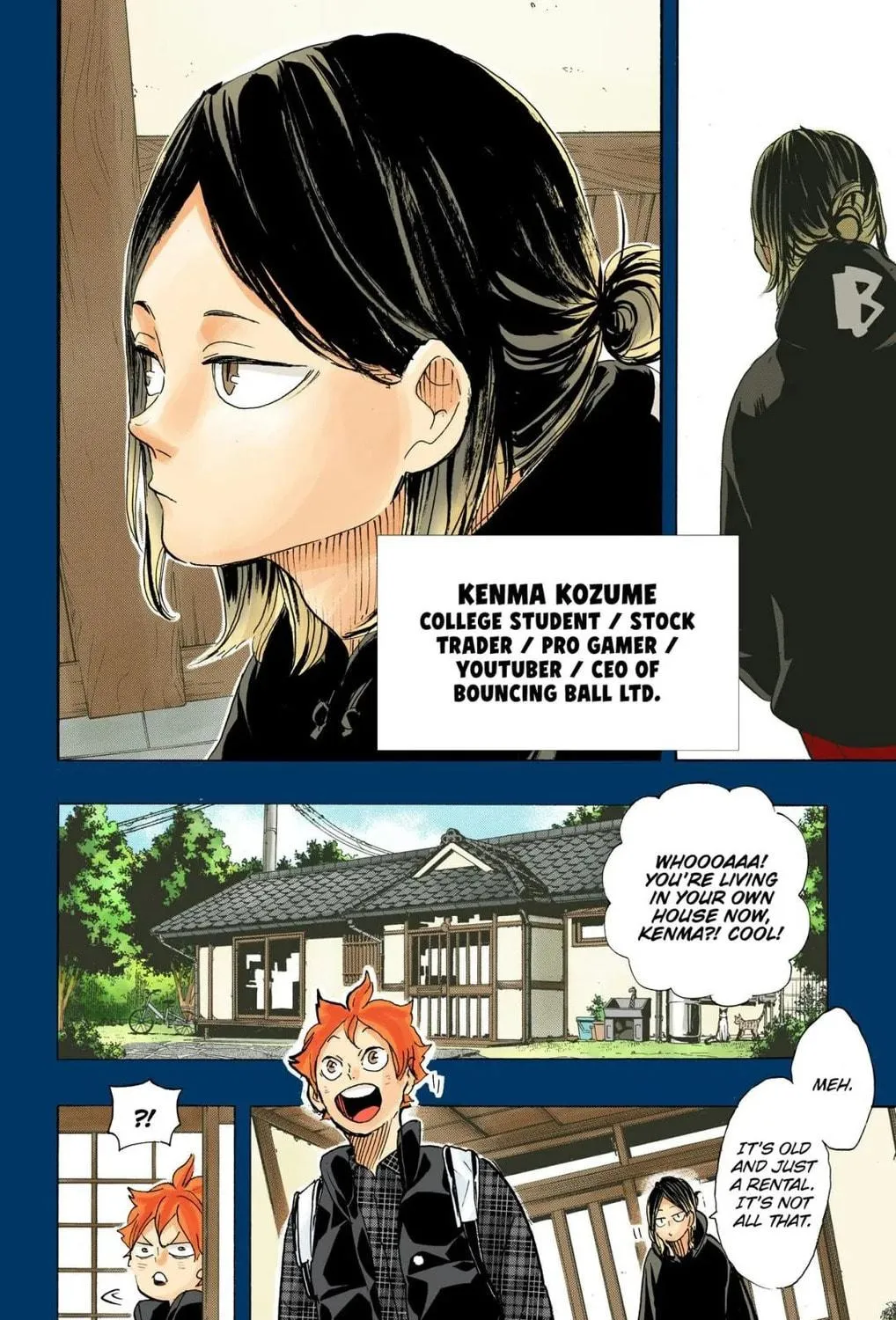 Read Haikyu!! (Official Colored) (Colored) chapter 375 image 16 on Lezhin