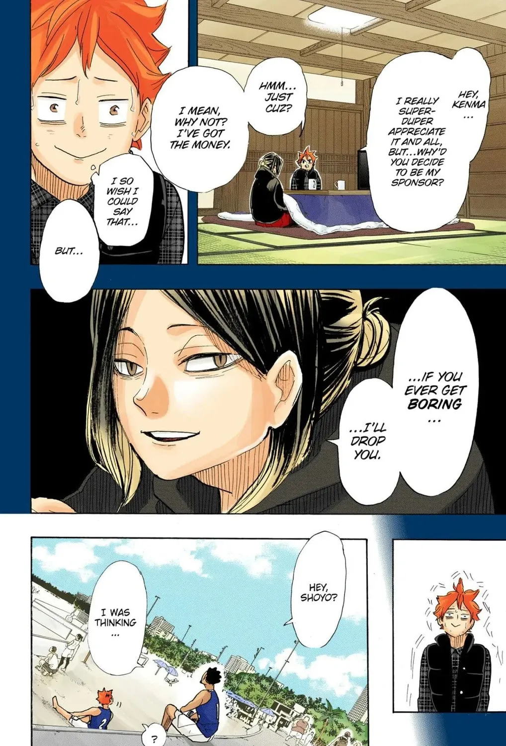 Read Haikyu!! (Official Colored) (Colored) chapter 375 image 20 on Lezhin