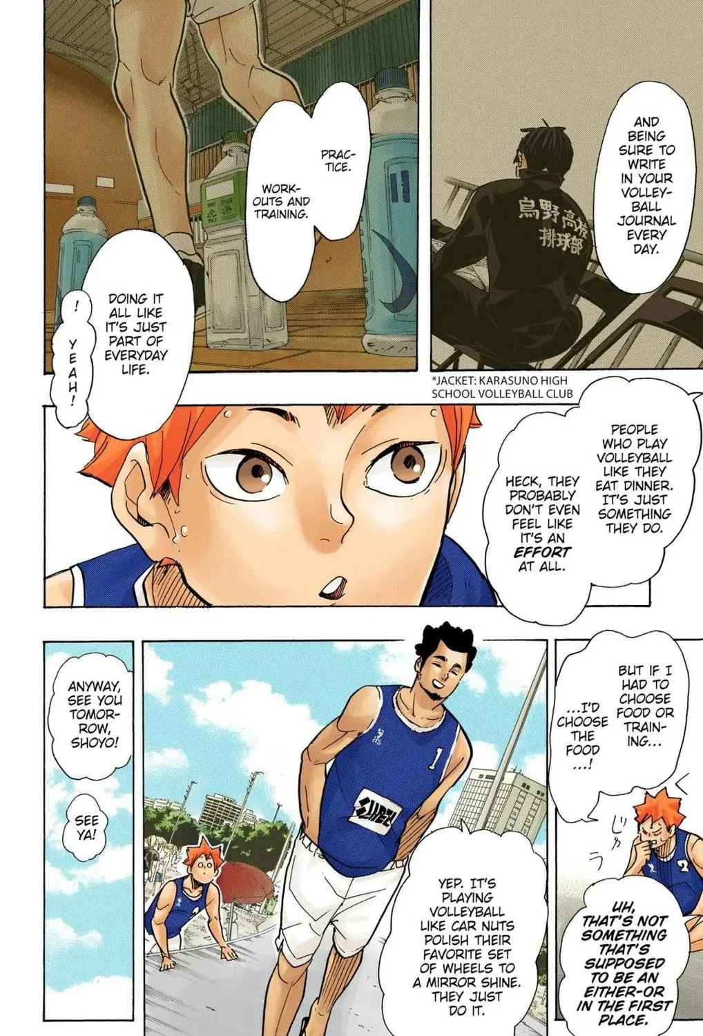 Read Haikyu!! (Official Colored) (Colored) chapter 375 image 28 on Lezhin