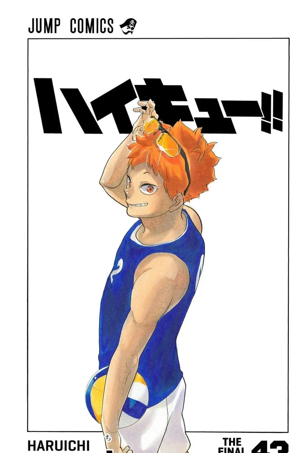 Read Haikyu!! (Official Colored) (Colored) chapter 375 image 4 on Lezhin