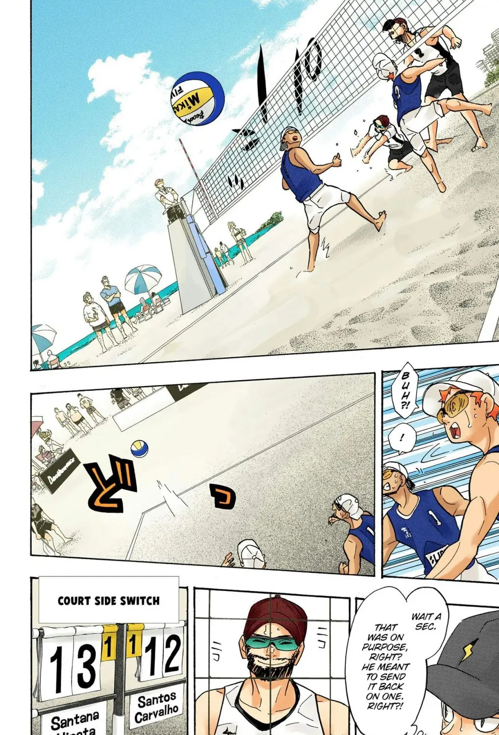 Read Haikyu!! (Official Colored) (Colored) chapter 376 image 14 on Lezhin