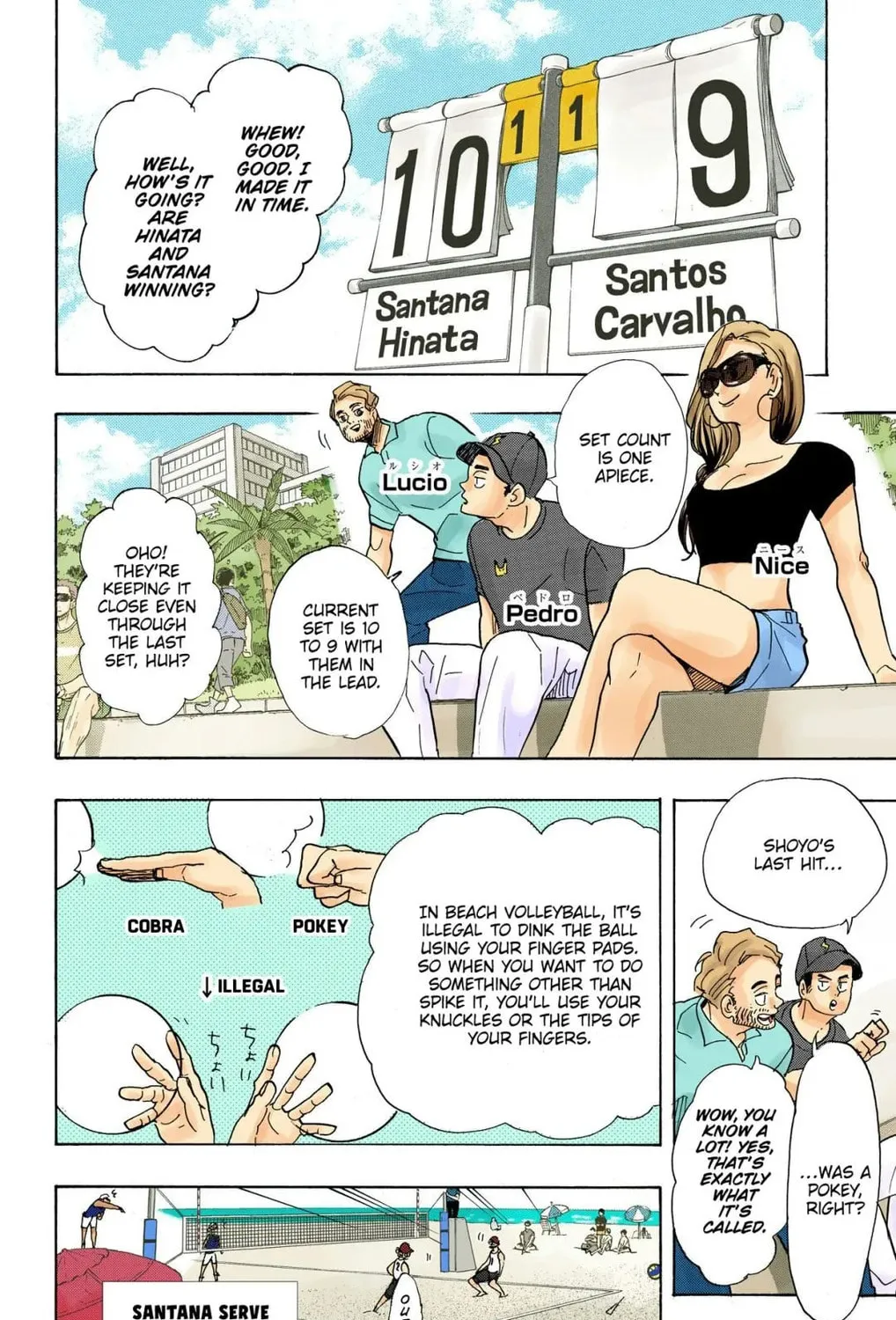 Read Haikyu!! (Official Colored) (Colored) chapter 376 image 2 on Lezhin