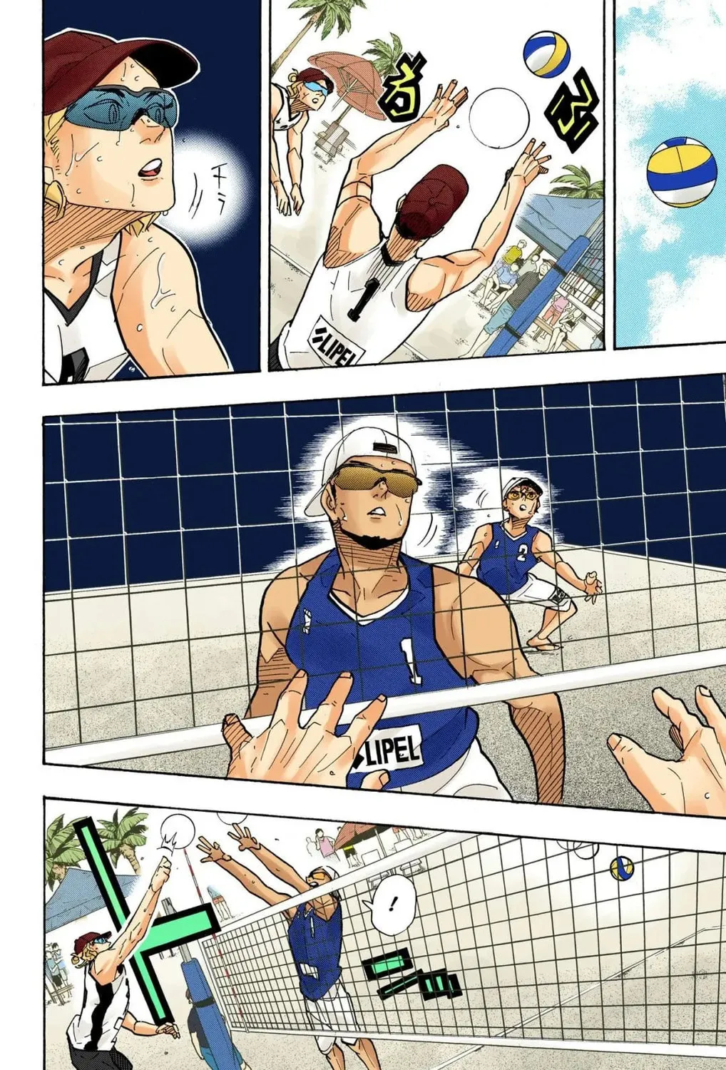 Read Haikyu!! (Official Colored) (Colored) chapter 376 image 6 on Lezhin