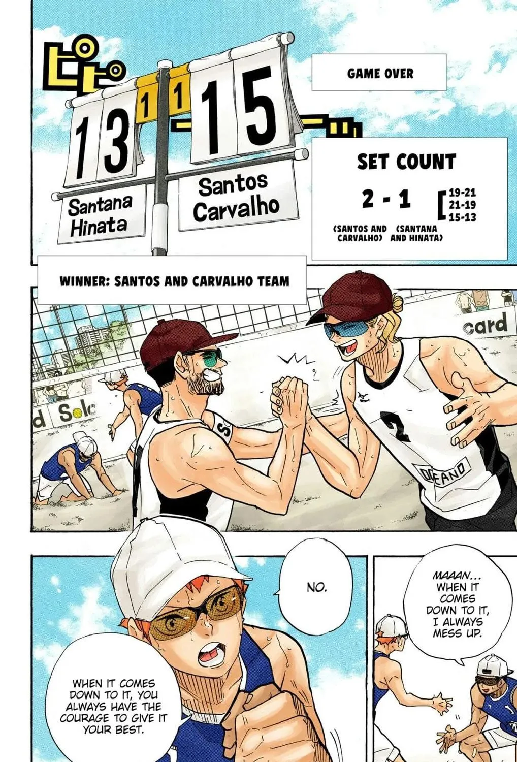 Read Haikyu!! (Official Colored) (Colored) chapter 377 image 10 on Lezhin