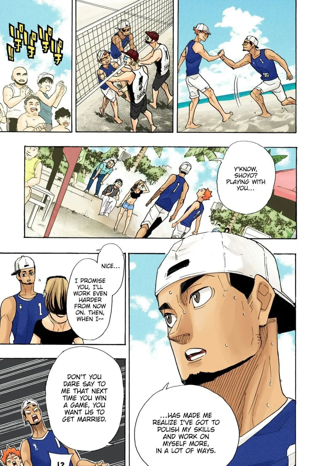 Read Haikyu!! (Official Colored) (Colored) chapter 377 image 12 on Lezhin