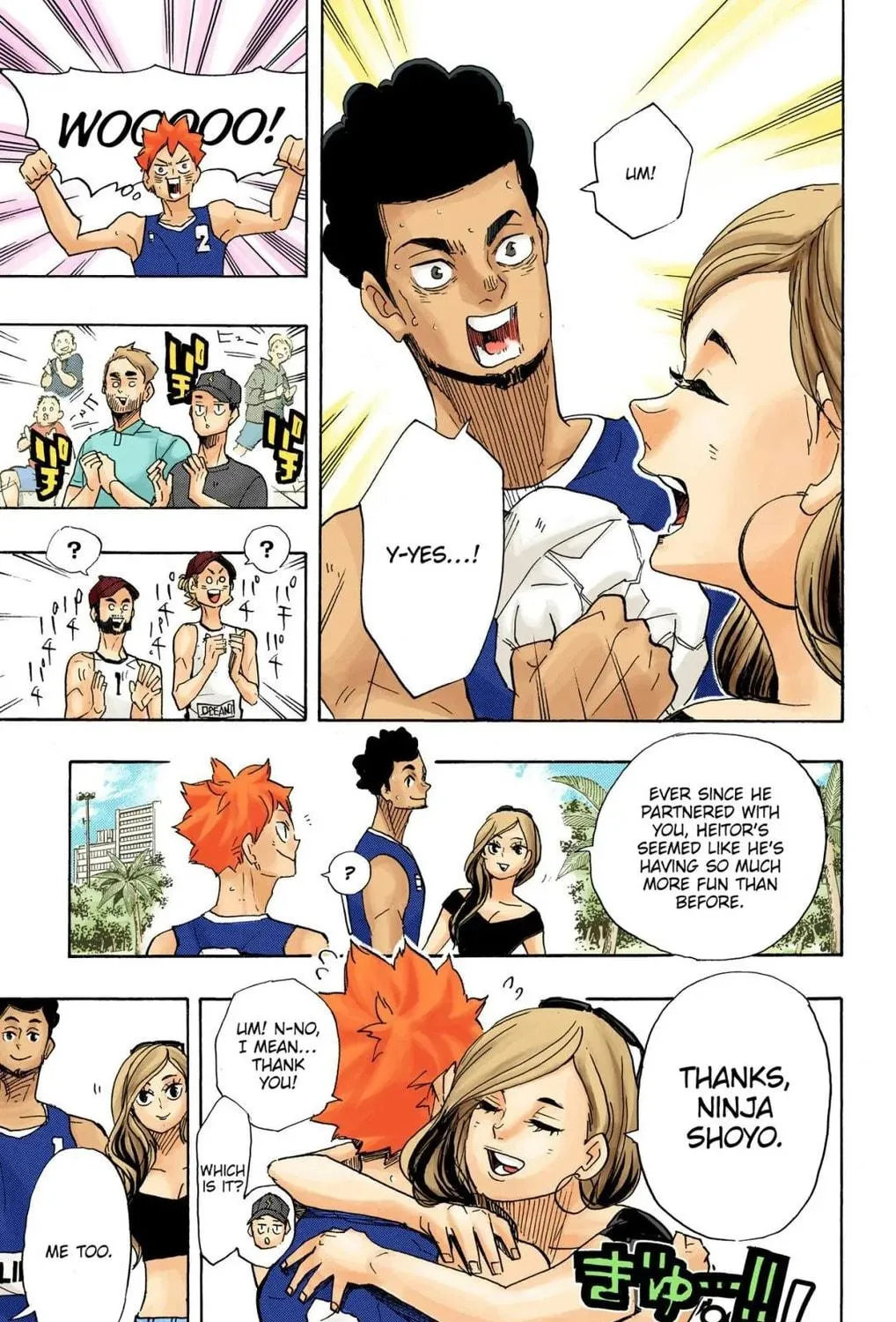 Read Haikyu!! (Official Colored) (Colored) chapter 377 image 16 on Lezhin