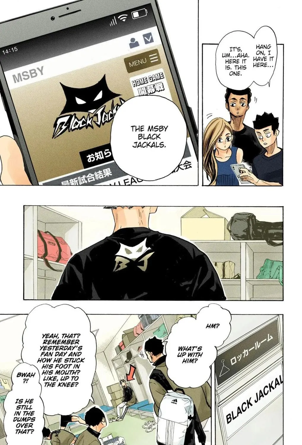 Read Haikyu!! (Official Colored) (Colored) chapter 377 image 28 on Lezhin