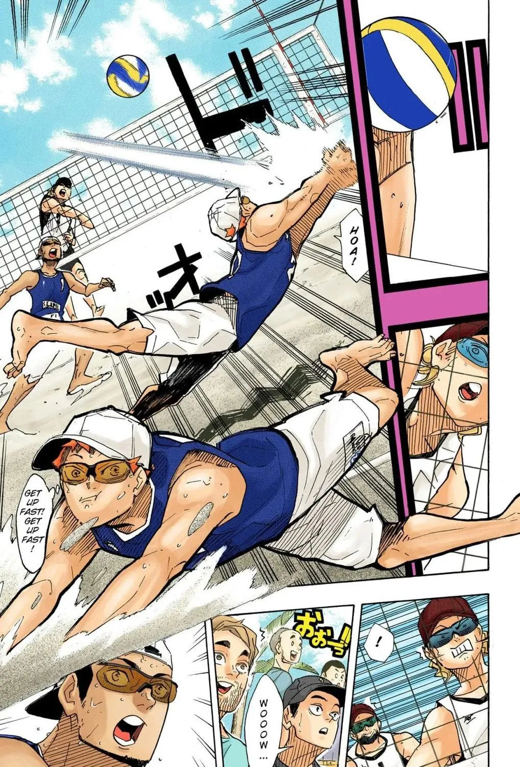 Read Haikyu!! (Official Colored) (Colored) chapter 377 image 4 on Lezhin