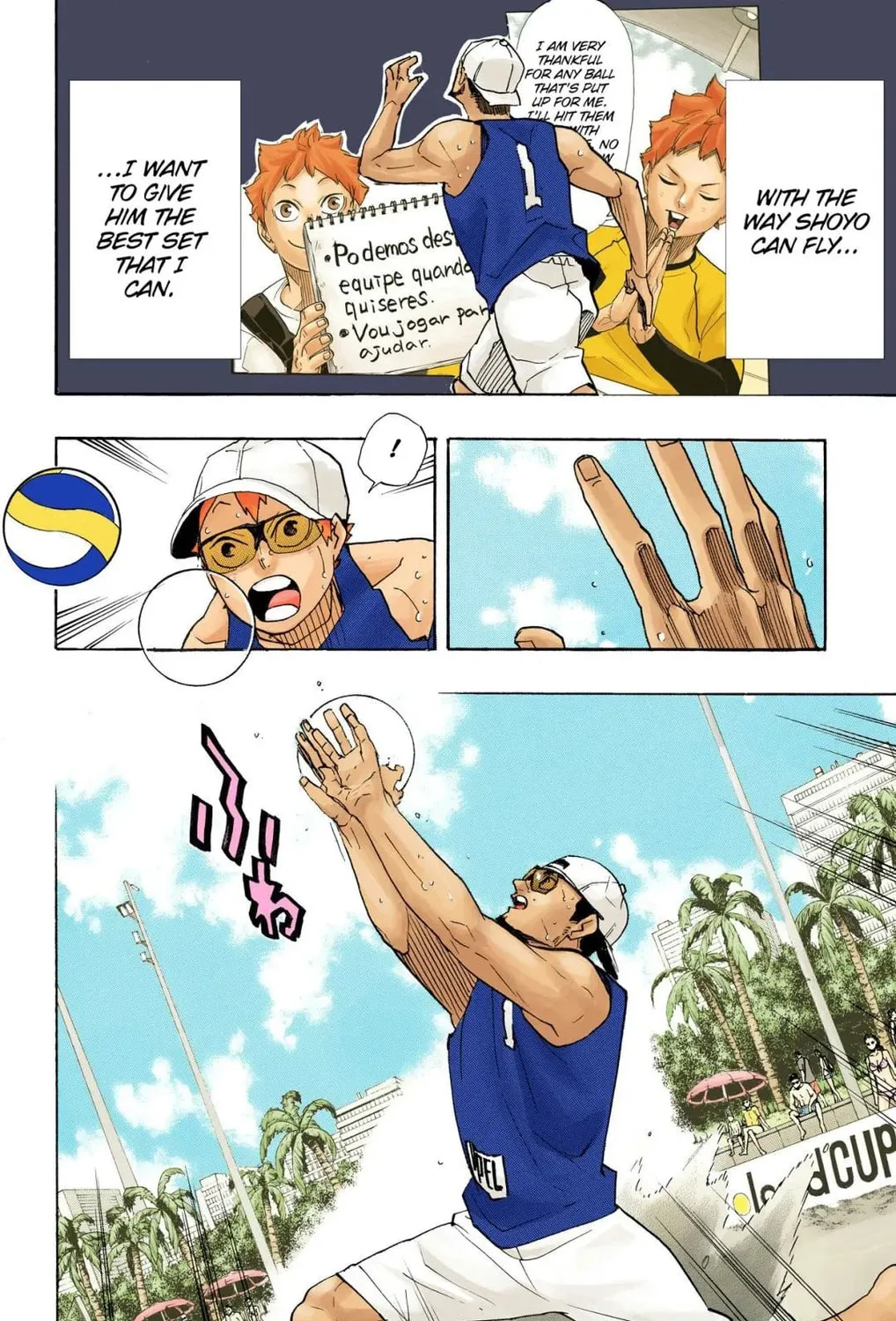 Read Haikyu!! (Official Colored) (Colored) chapter 377 image 6 on Lezhin