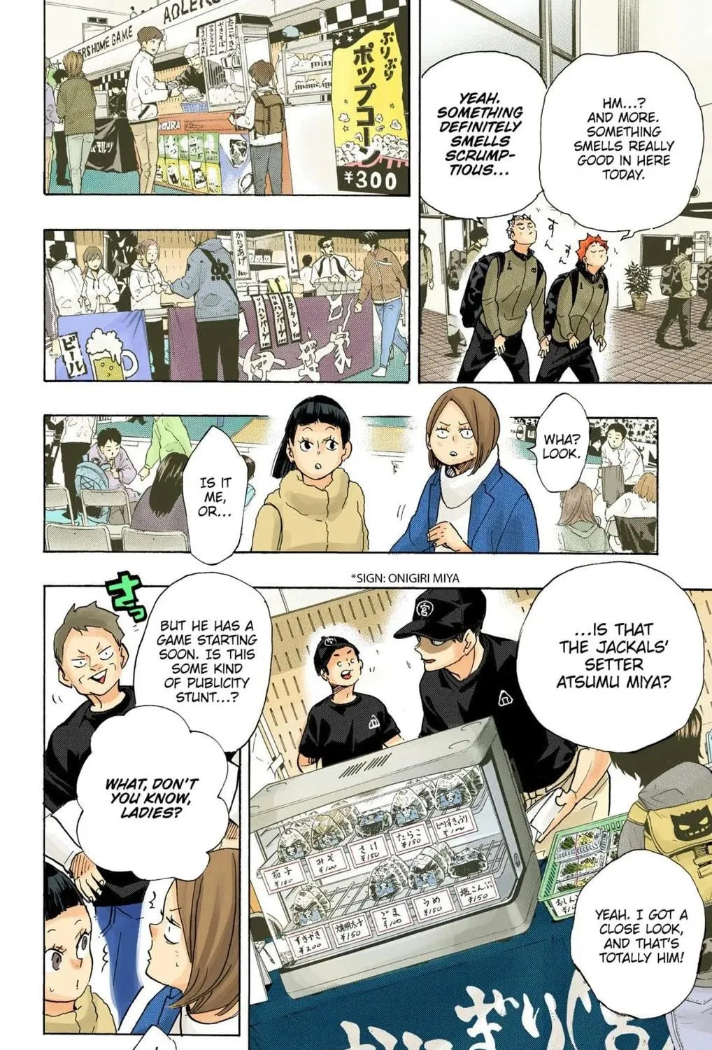 Read Haikyu!! (Official Colored) (Colored) chapter 378 image 10 on Lezhin