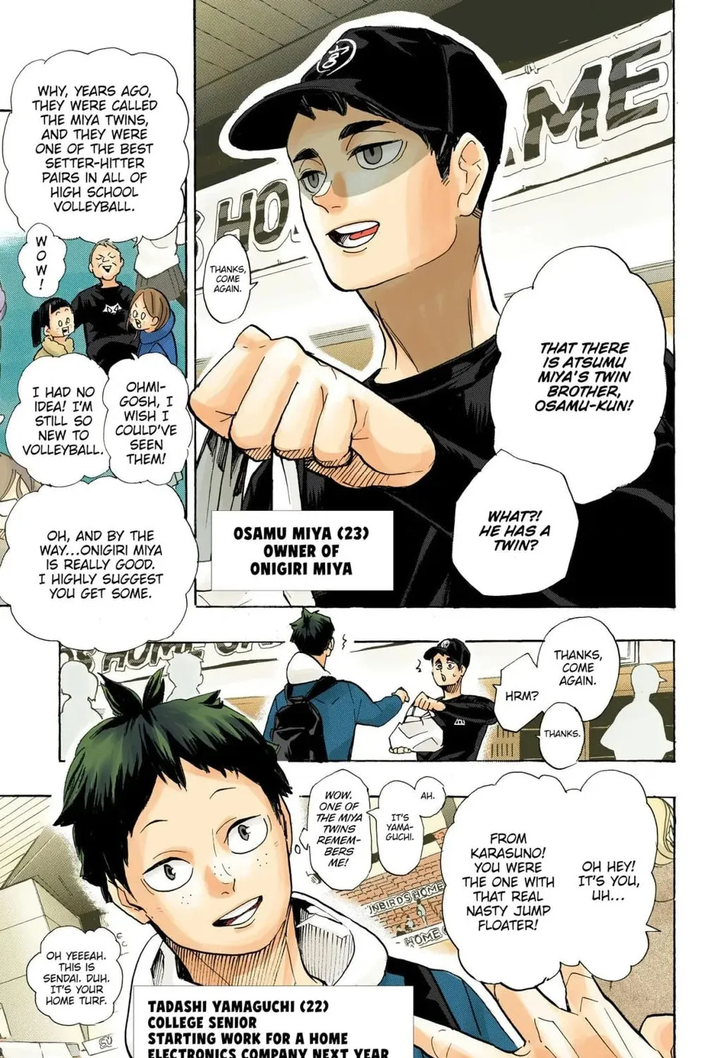 Read Haikyu!! (Official Colored) (Colored) chapter 378 image 12 on Lezhin