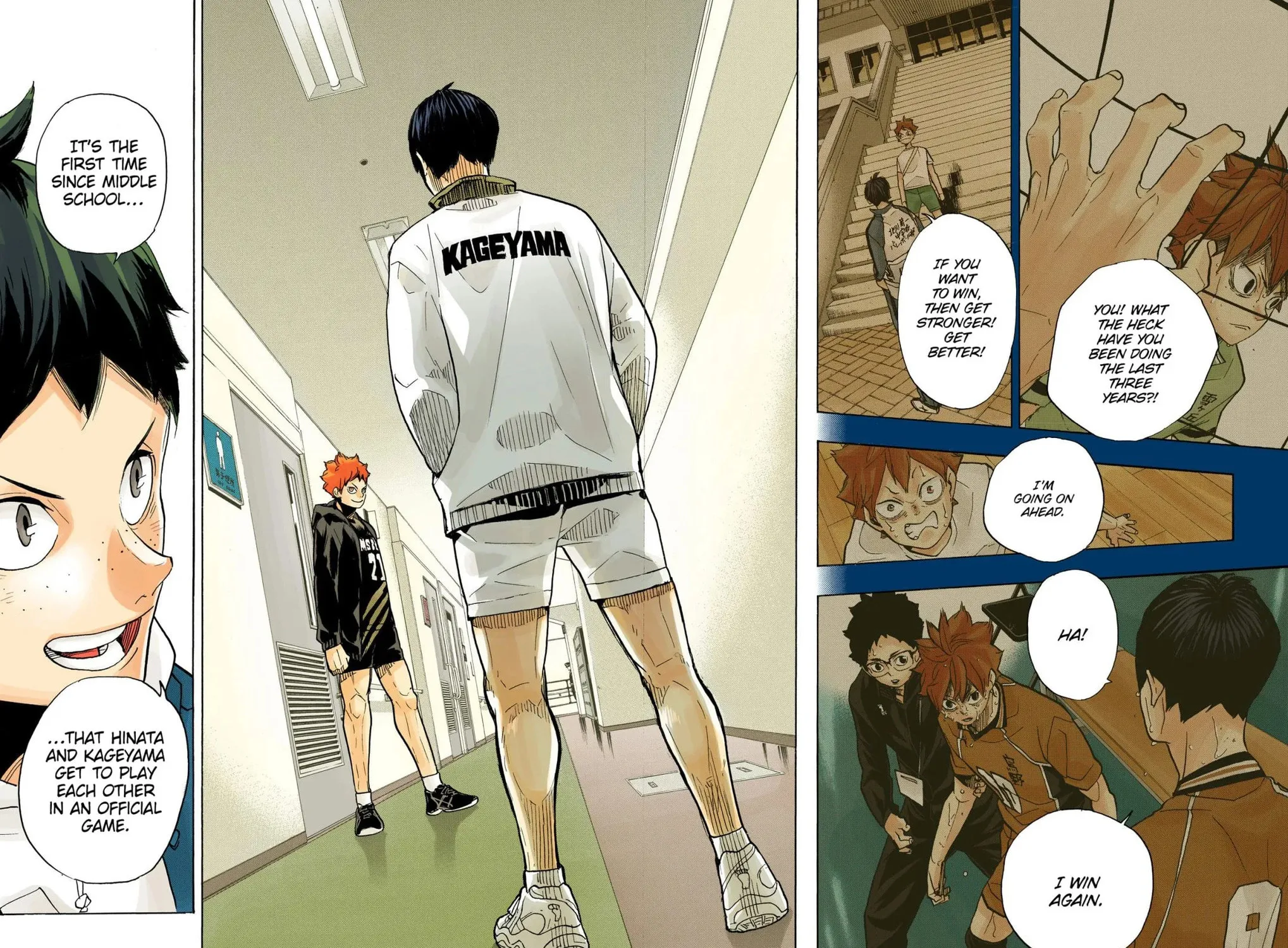 Read Haikyu!! (Official Colored) (Colored) chapter 378 image 18 on Lezhin