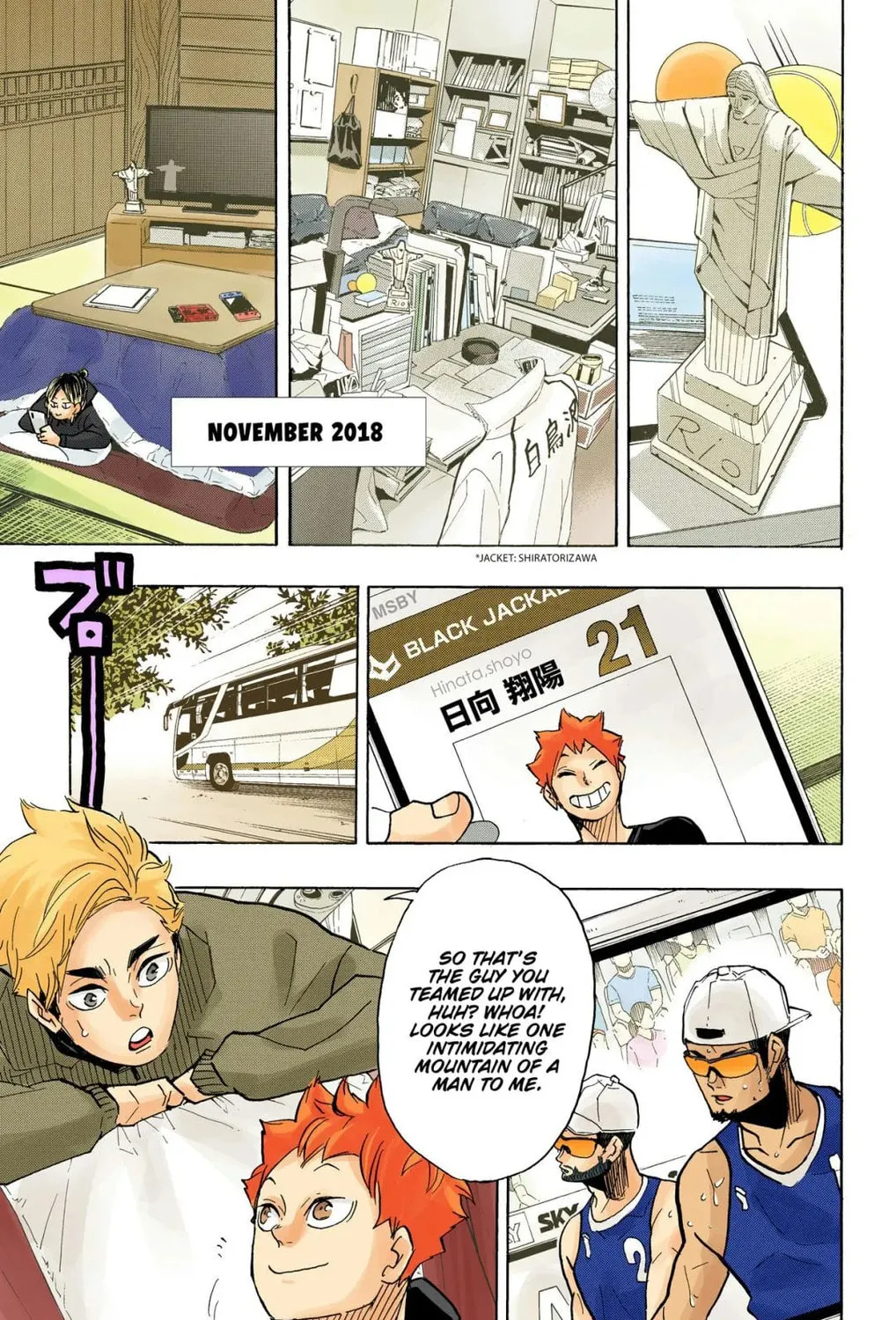 Read Haikyu!! (Official Colored) (Colored) chapter 378 image 2 on Lezhin