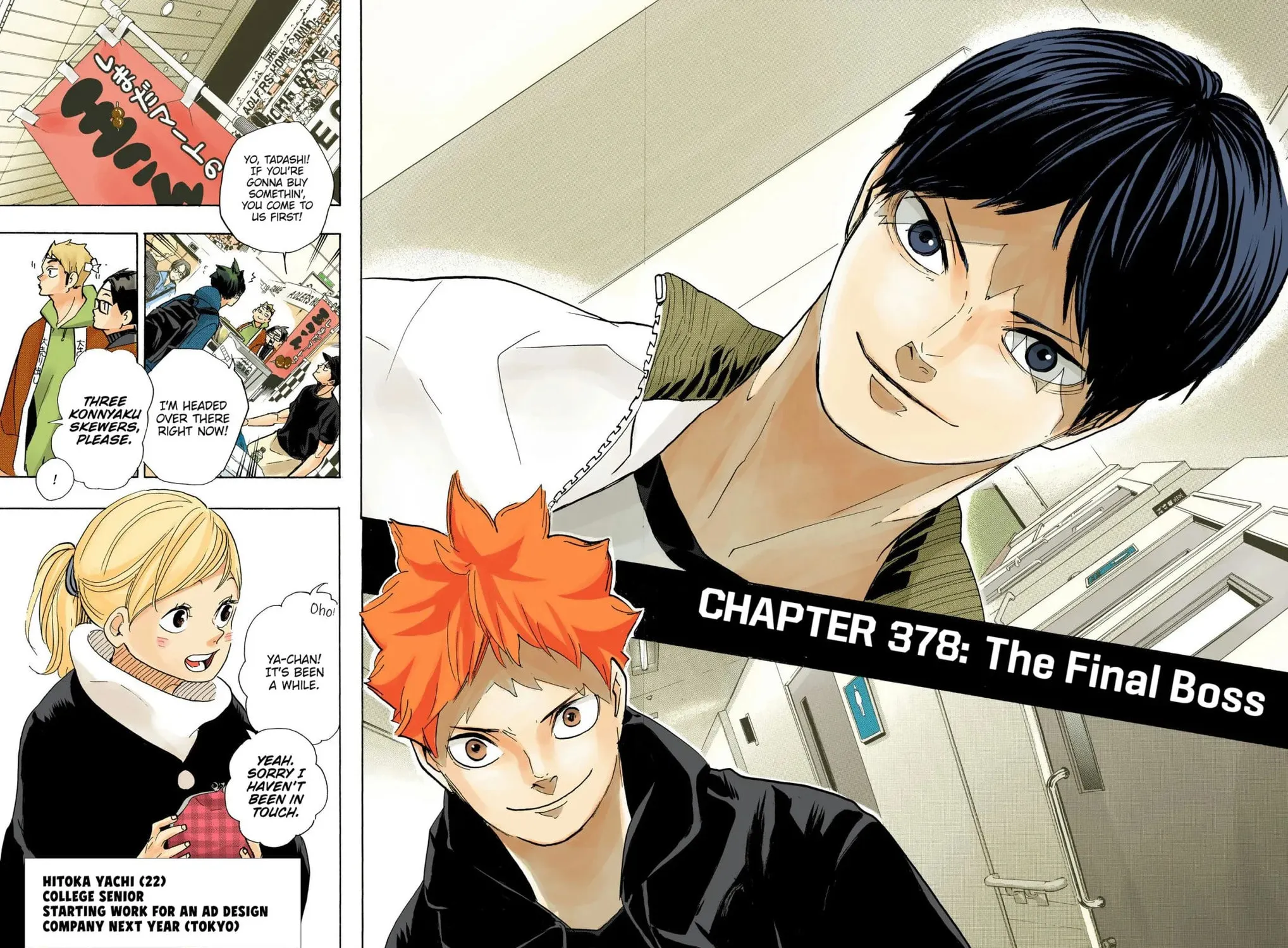 Read Haikyu!! (Official Colored) (Colored) chapter 378 image 20 on Lezhin