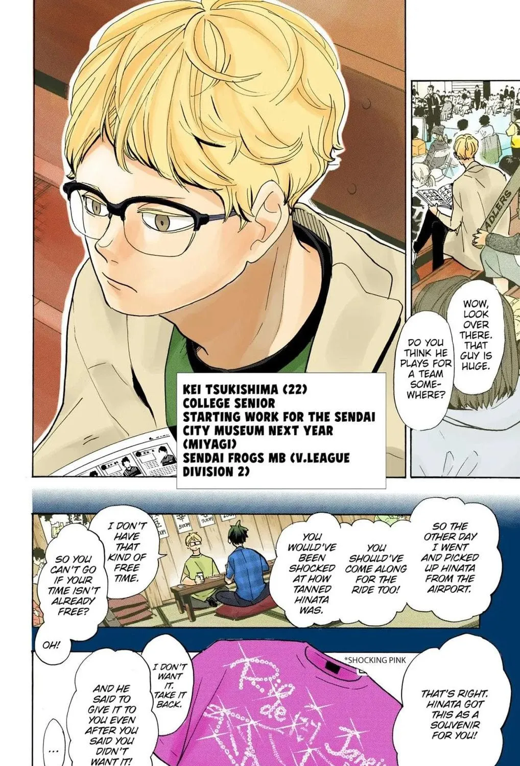 Read Haikyu!! (Official Colored) (Colored) chapter 378 image 22 on Lezhin