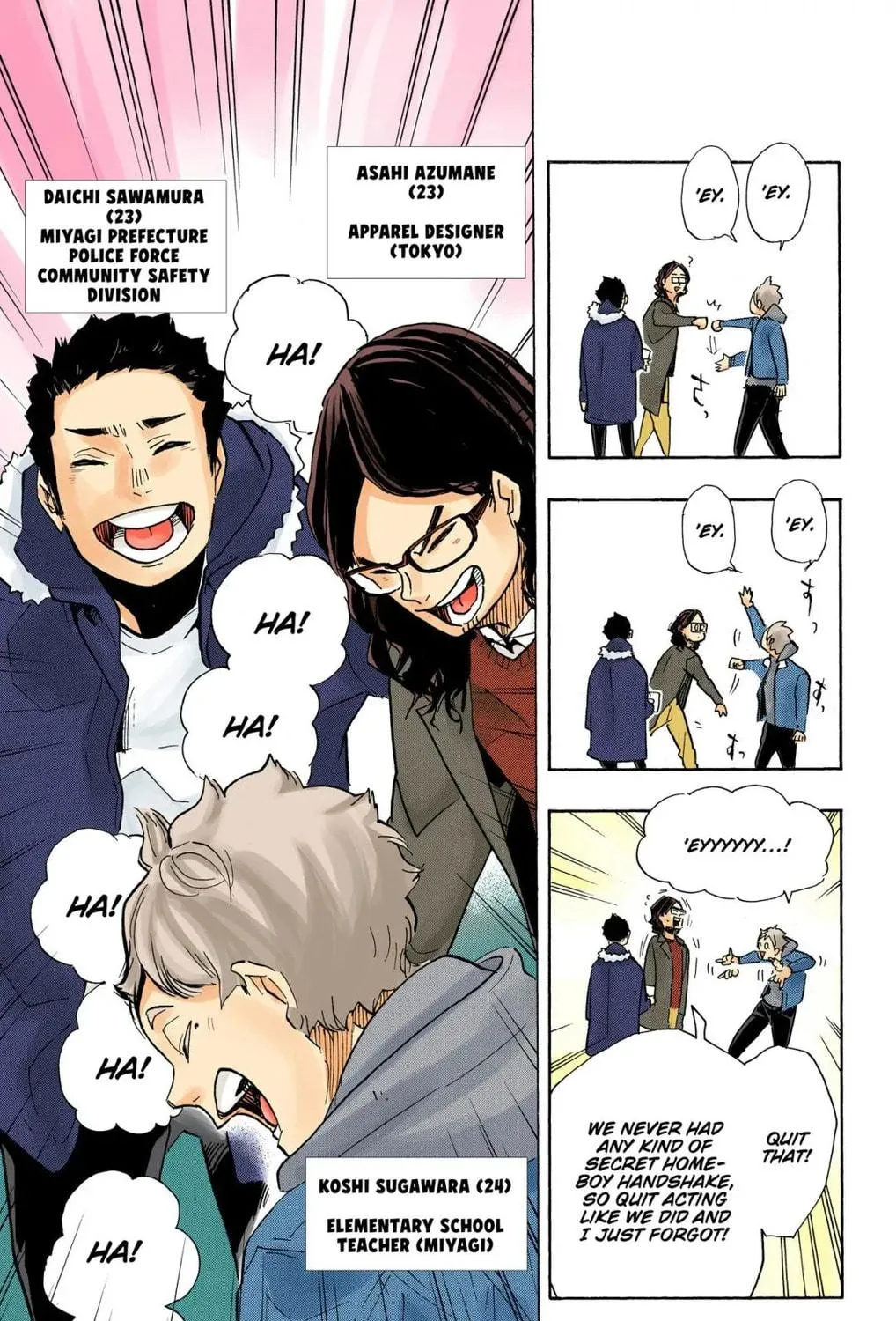 Read Haikyu!! (Official Colored) (Colored) chapter 378 image 28 on Lezhin