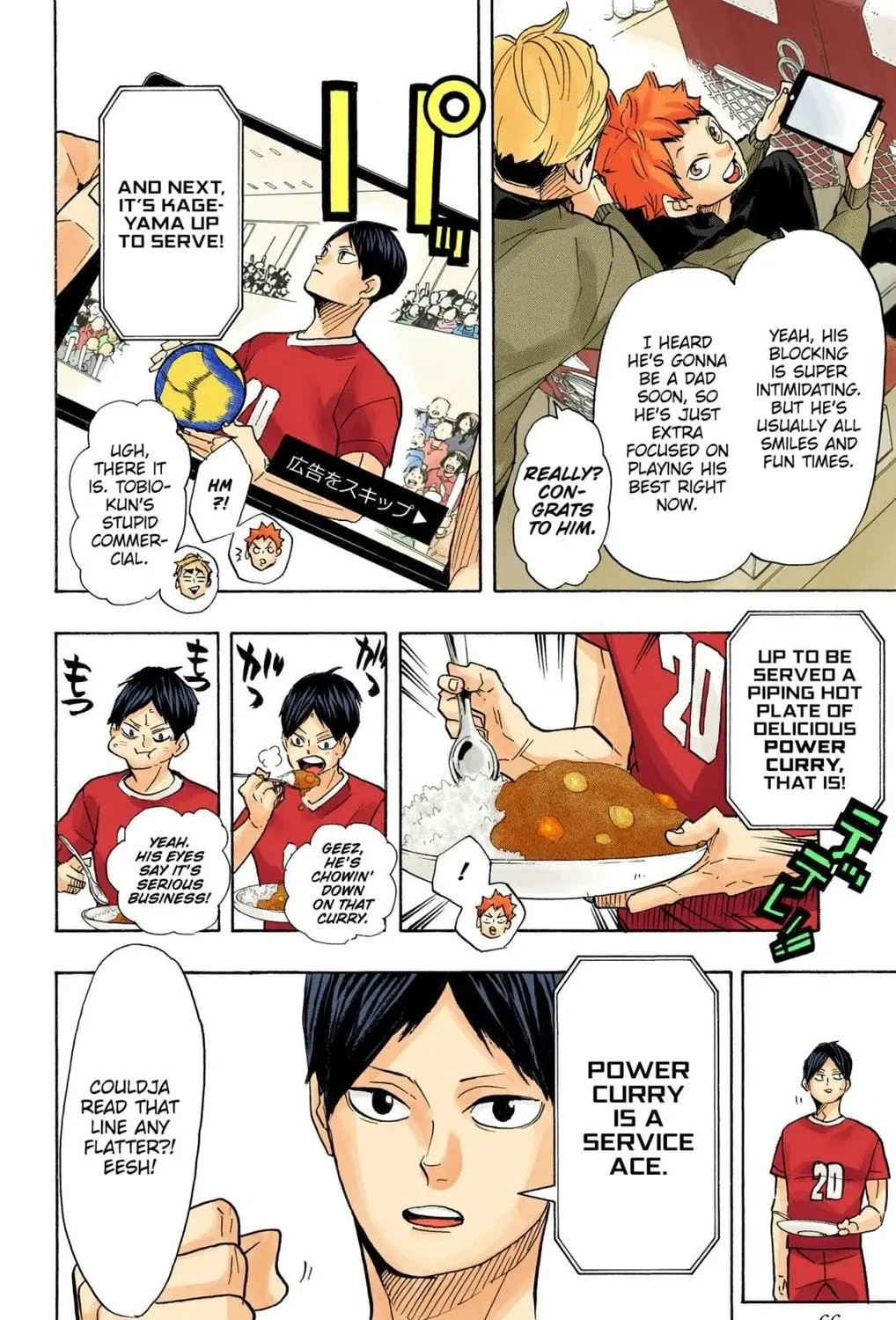 Read Haikyu!! (Official Colored) (Colored) chapter 378 image 4 on Lezhin