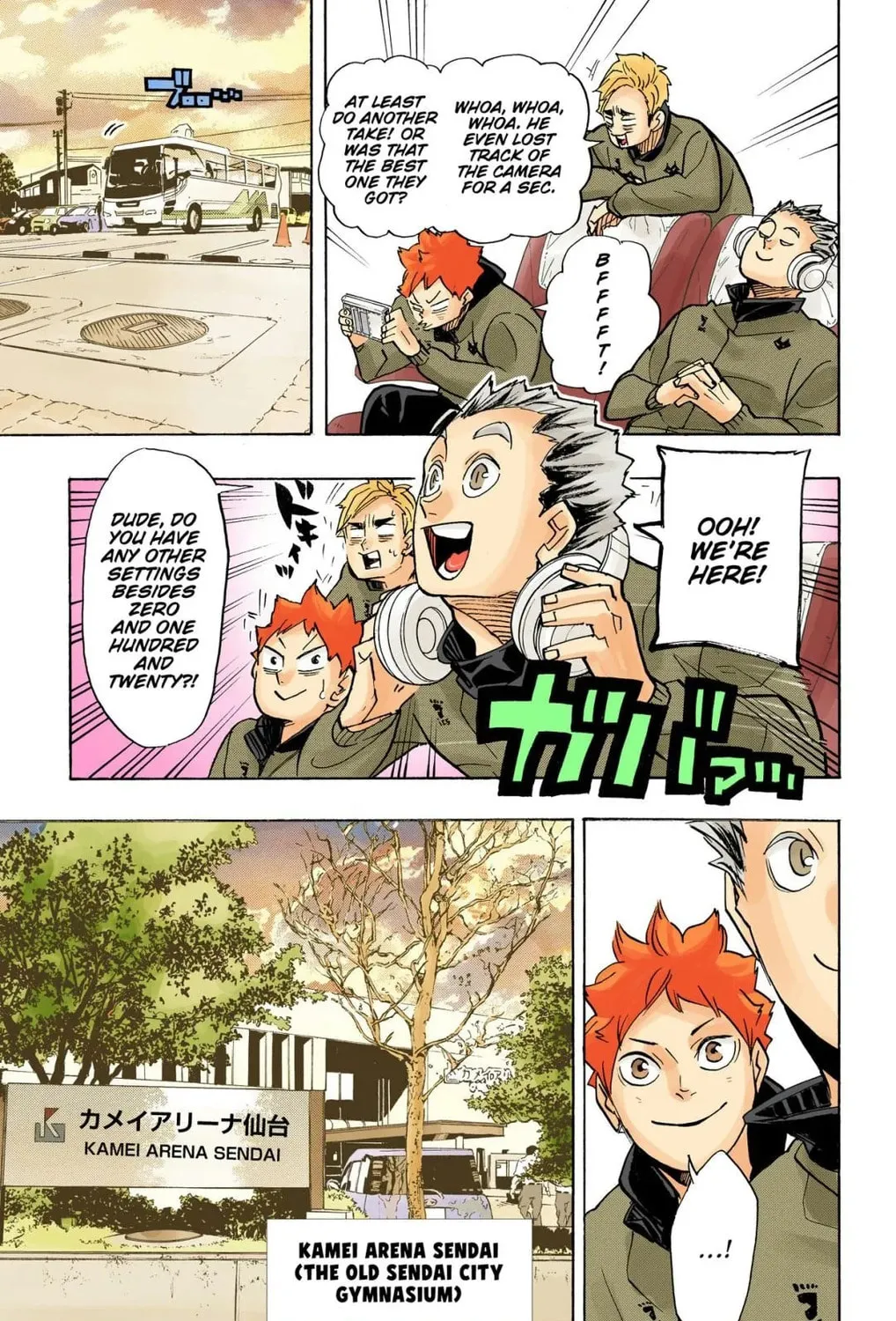 Read Haikyu!! (Official Colored) (Colored) chapter 378 image 6 on Lezhin