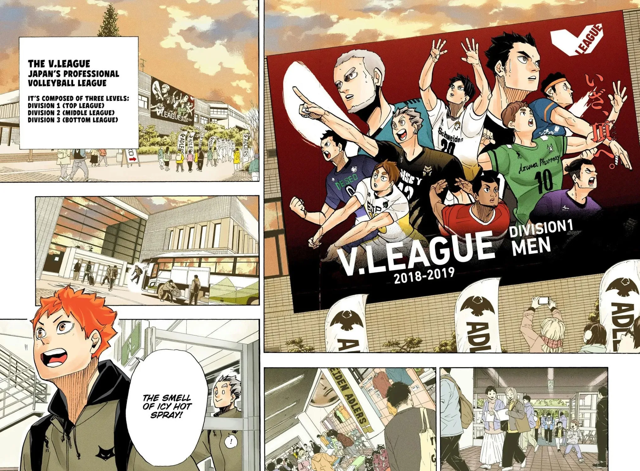 Read Haikyu!! (Official Colored) (Colored) chapter 378 image 8 on Lezhin