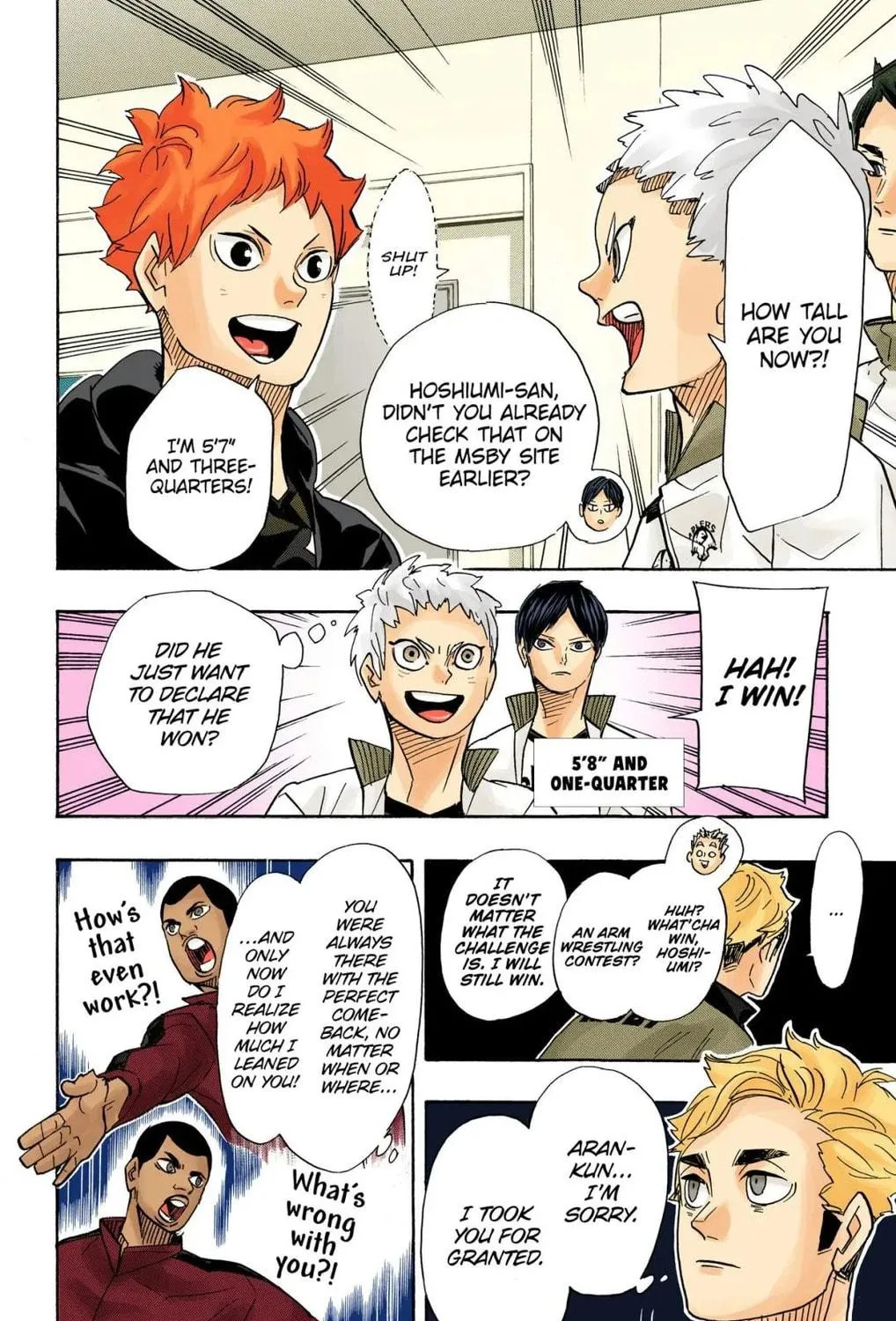 Read Haikyu!! (Official Colored) (Colored) chapter 379 image 10 on Lezhin