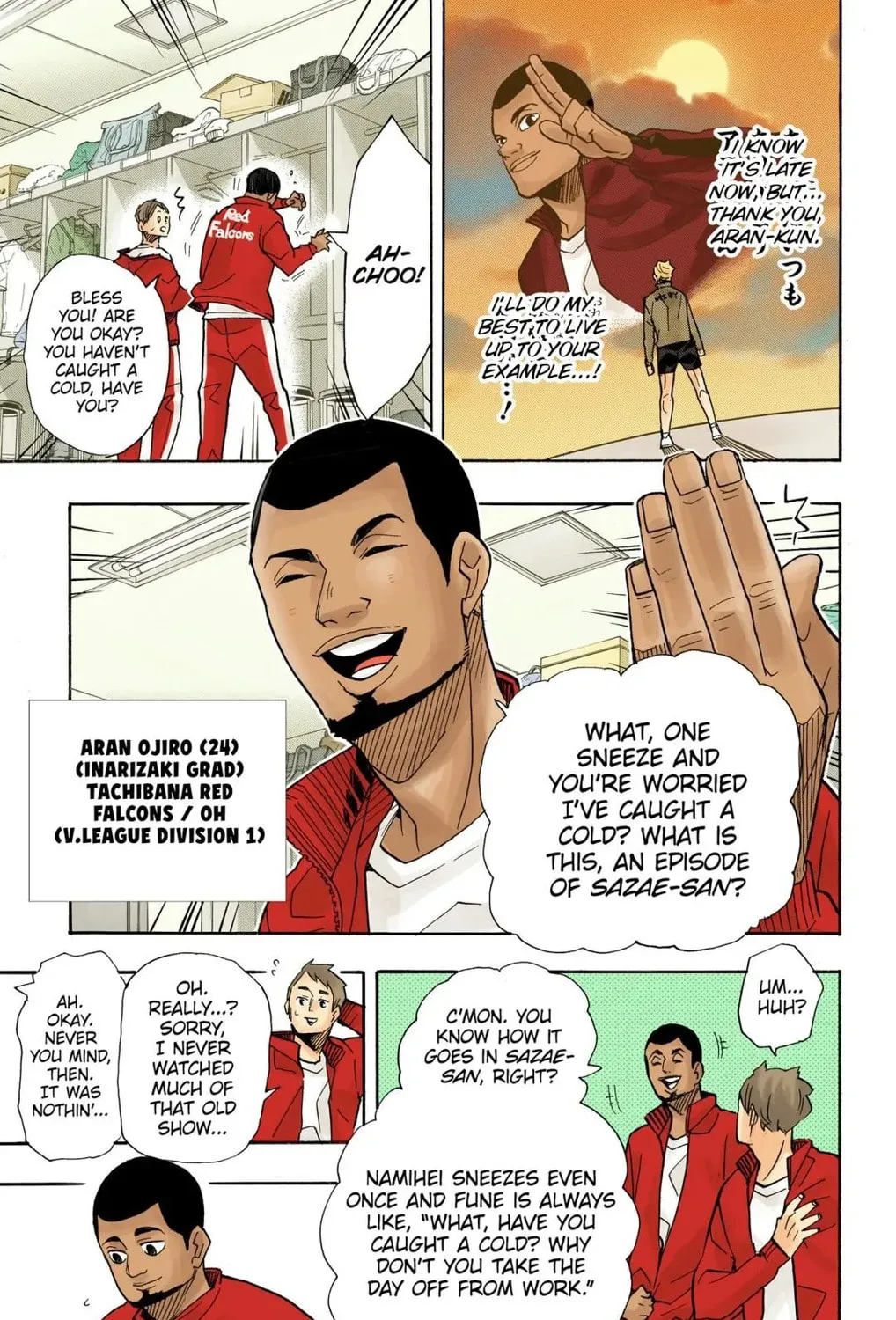 Read Haikyu!! (Official Colored) (Colored) chapter 379 image 12 on Lezhin