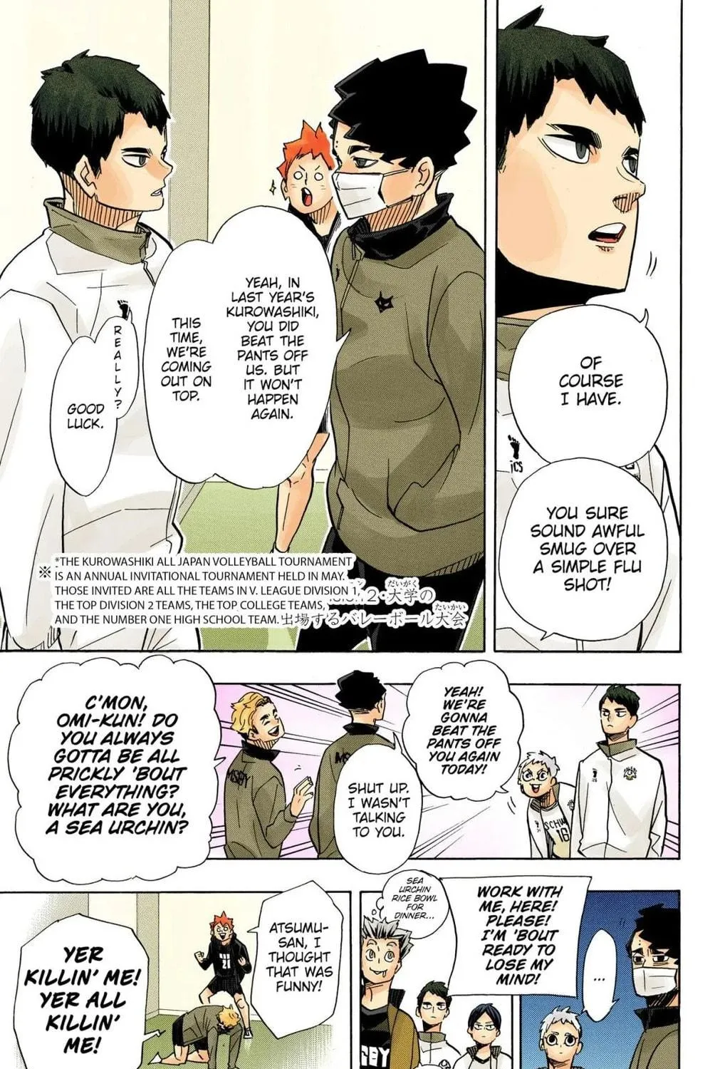Read Haikyu!! (Official Colored) (Colored) chapter 379 image 16 on Lezhin