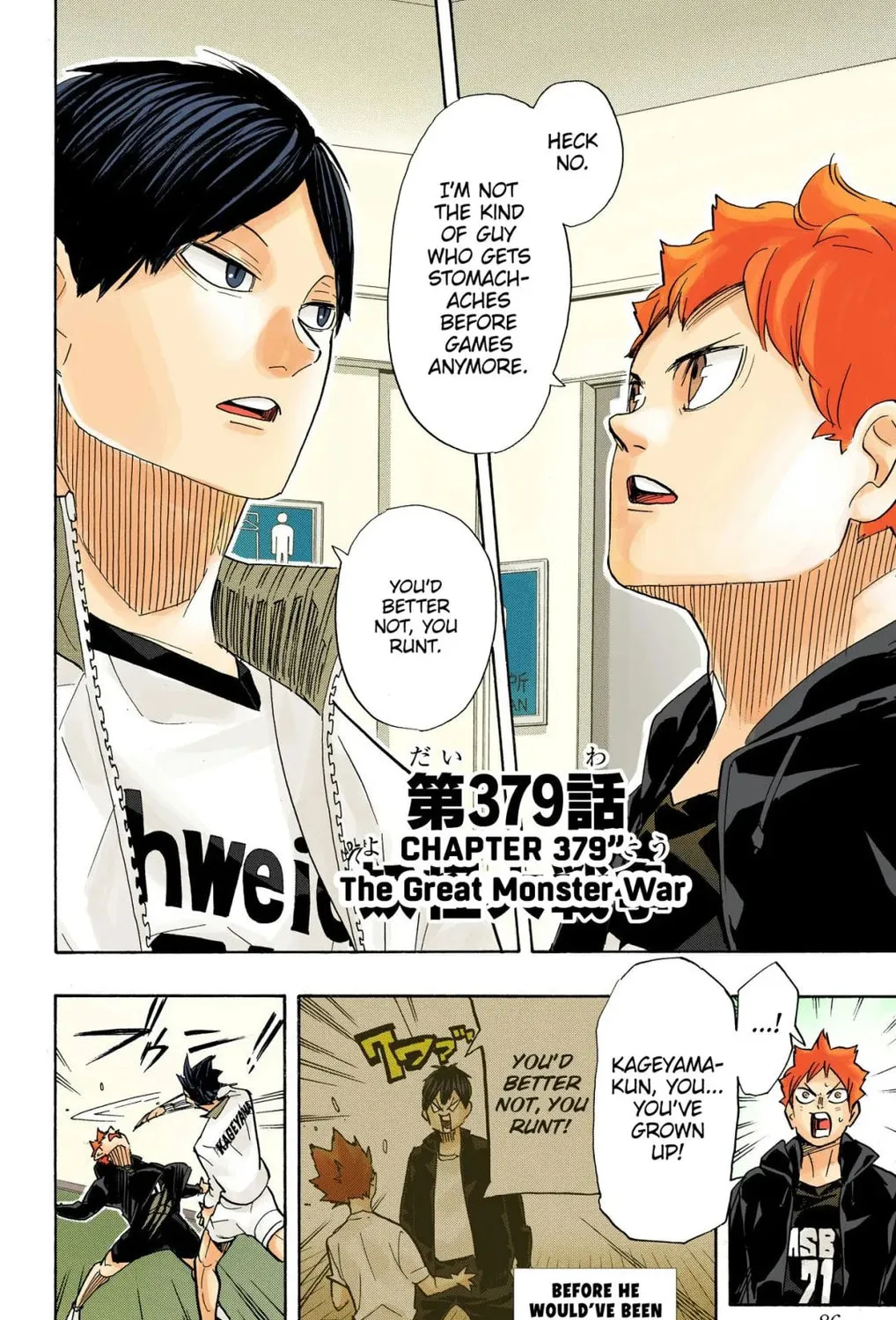 Read Haikyu!! (Official Colored) (Colored) chapter 379 image 2 on Lezhin