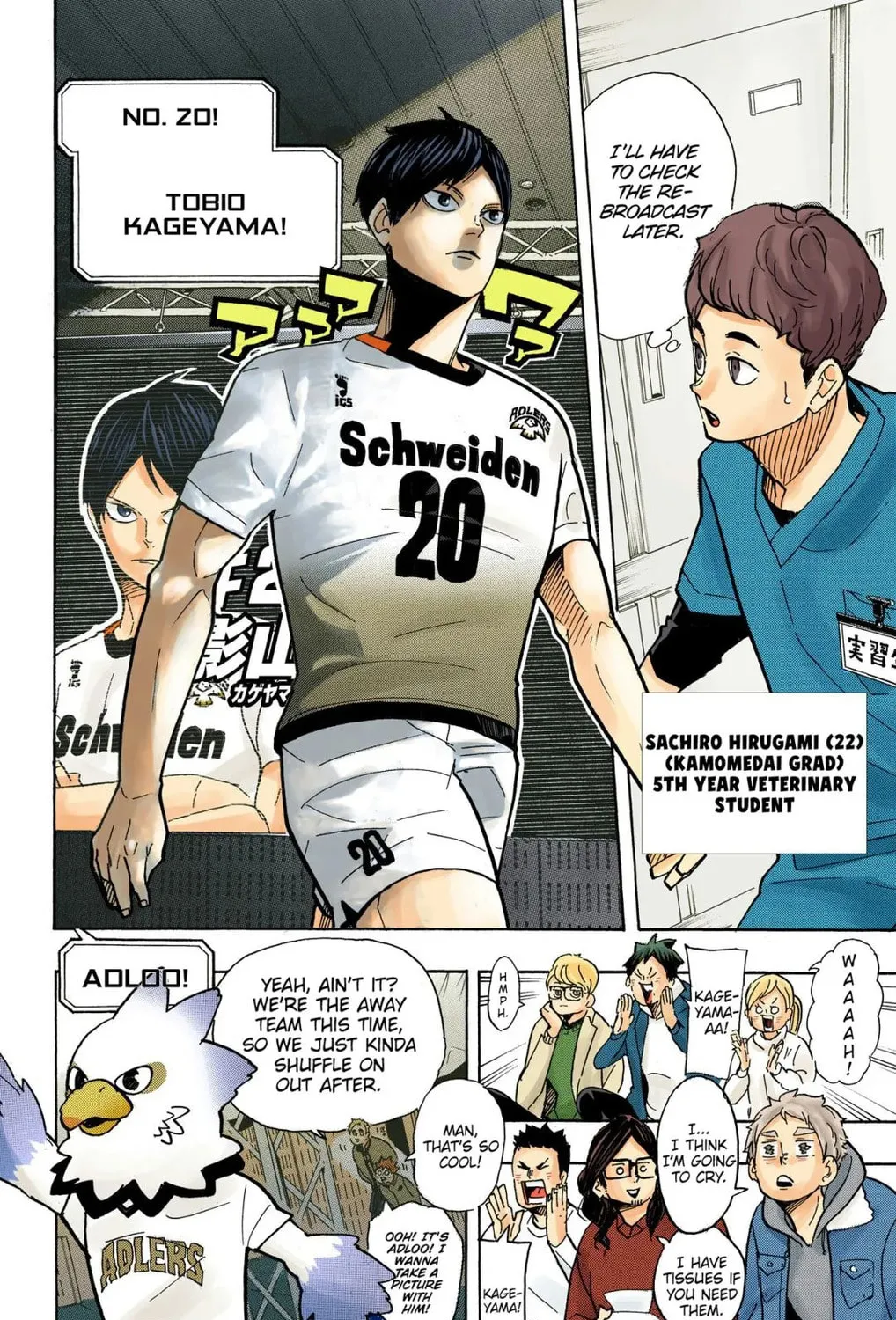 Read Haikyu!! (Official Colored) (Colored) chapter 379 image 26 on Lezhin