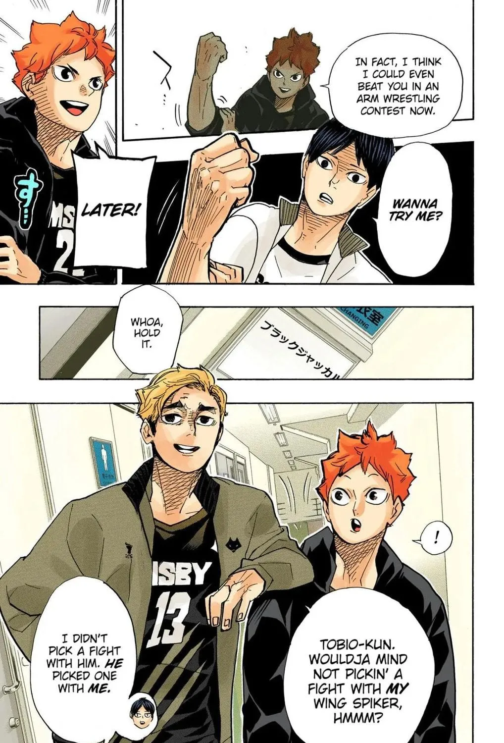 Read Haikyu!! (Official Colored) (Colored) chapter 379 image 4 on Lezhin