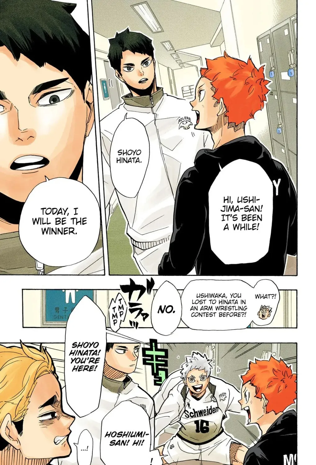 Read Haikyu!! (Official Colored) (Colored) chapter 379 image 8 on Lezhin
