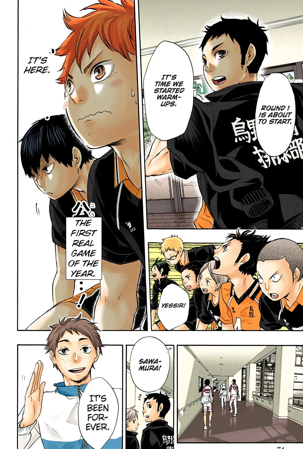 Read Haikyu!! (Official Colored) (Colored) chapter 38 image 14 on Lezhin