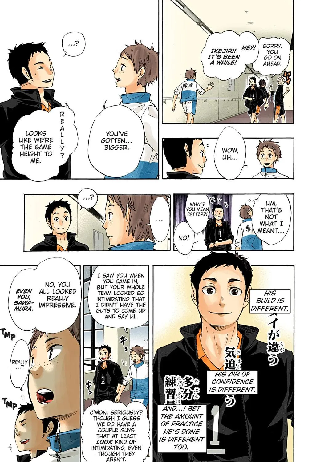Read Haikyu!! (Official Colored) (Colored) chapter 38 image 16 on Lezhin