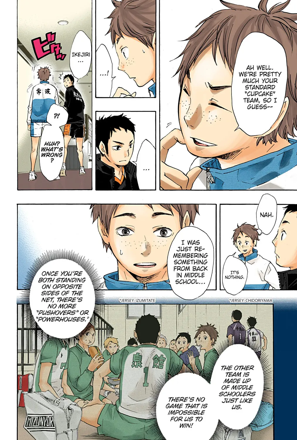 Read Haikyu!! (Official Colored) (Colored) chapter 38 image 18 on Lezhin