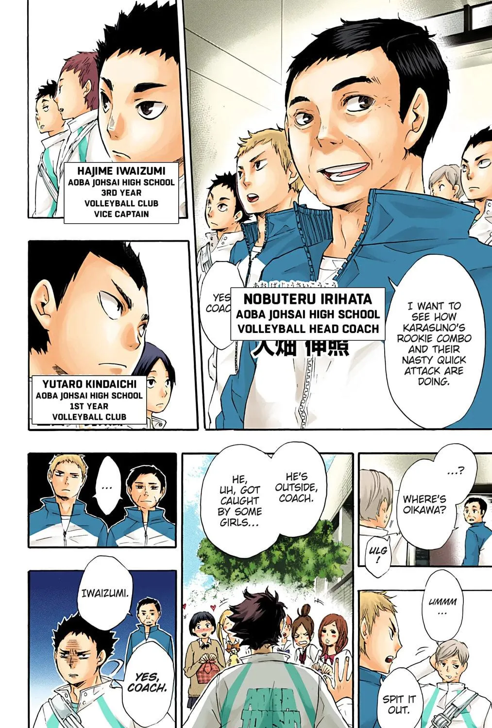 Read Haikyu!! (Official Colored) (Colored) chapter 38 image 28 on Lezhin