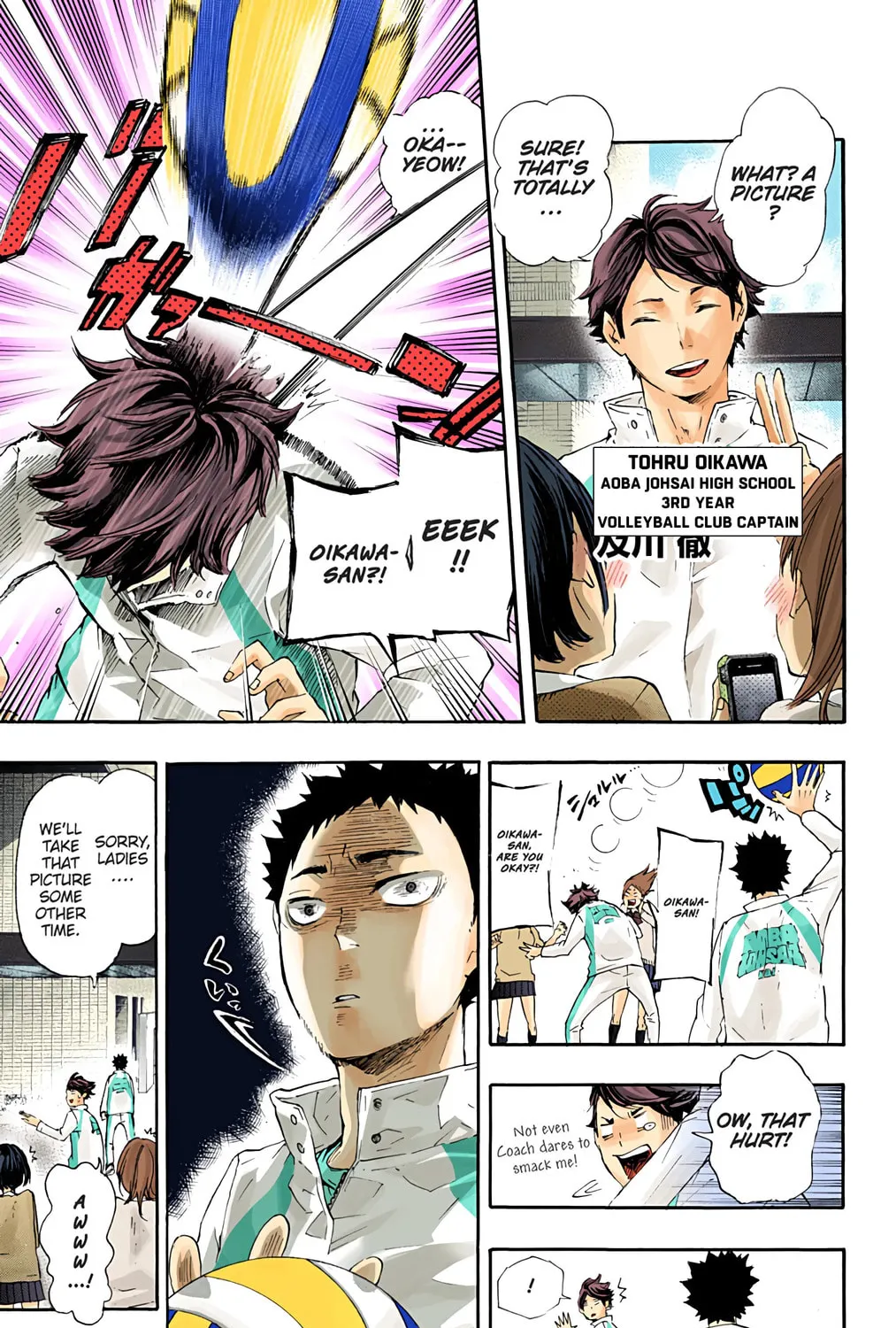 Read Haikyu!! (Official Colored) (Colored) chapter 38 image 30 on Lezhin