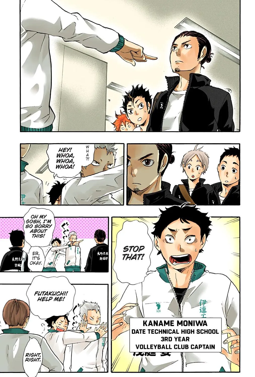 Read Haikyu!! (Official Colored) (Colored) chapter 38 image 4 on Lezhin