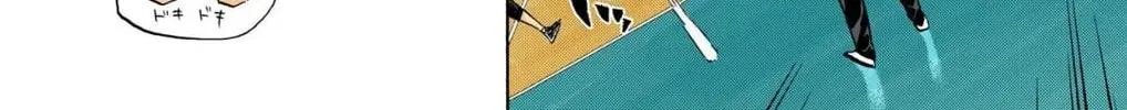 Read Haikyu!! (Official Colored) (Colored) chapter 381 image 27 on Lezhin