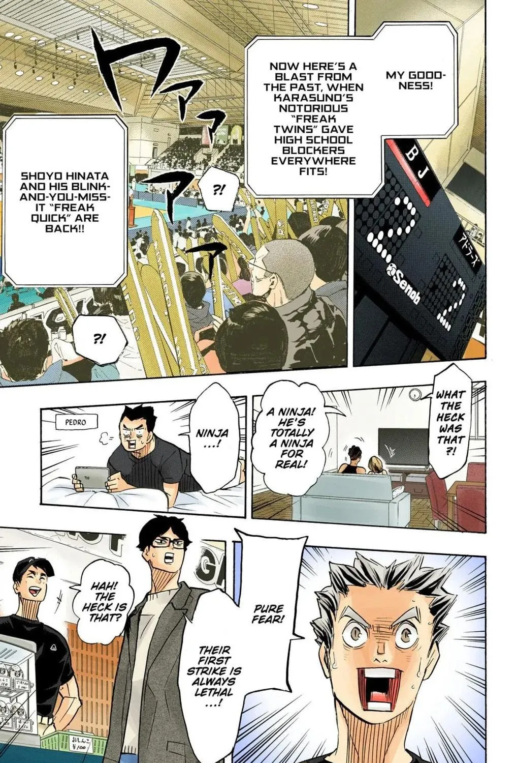 Read Haikyu!! (Official Colored) (Colored) chapter 381 image 28 on Lezhin