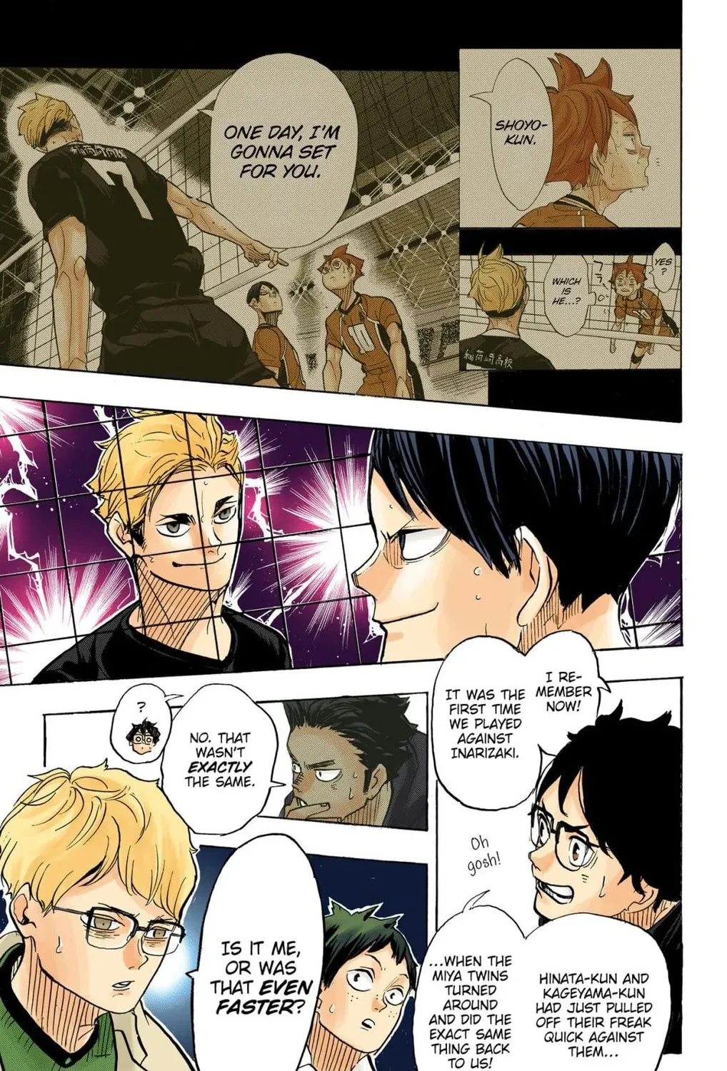 Read Haikyu!! (Official Colored) (Colored) chapter 381 image 32 on Lezhin